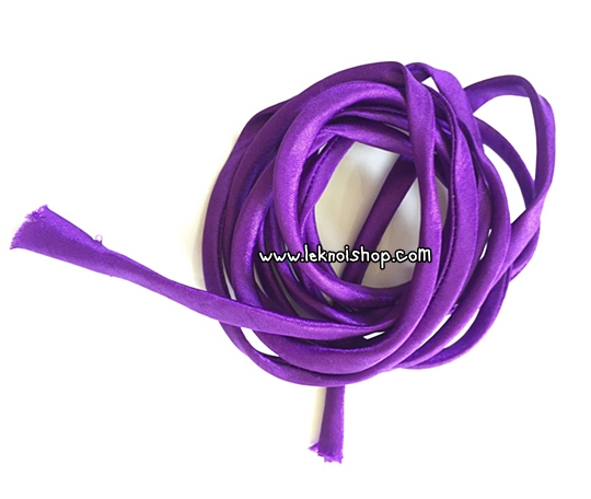 เชือกผ้า ไส้ไก่ สีม่วง SP 00012