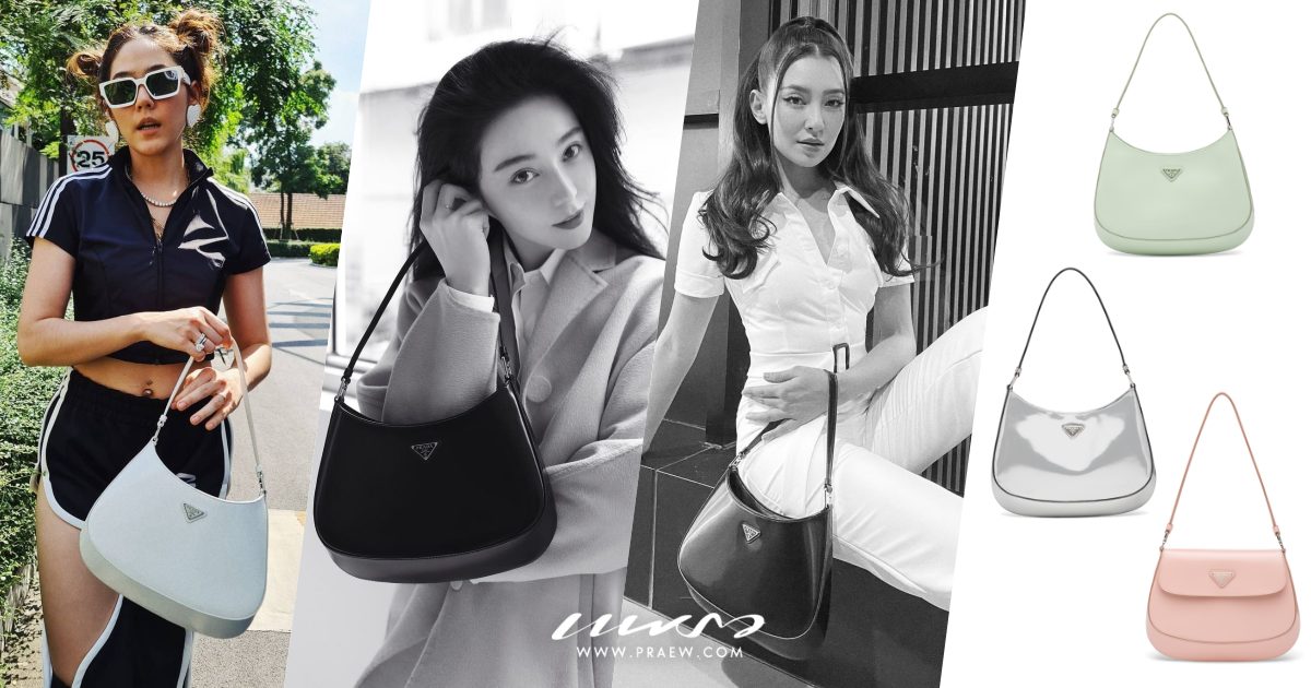 Prada Cleo brushed leather shoulder bag กระเป๋าทรงสวยยอดฮิต กับแบรนด์ PRADA งานพรีเมียมกิ้ฟท์จากแบรนด์ ทรงสะพายไหล่สวยหรูอยู่ทรง PRADA CLEO หนังเรียบดำเงาหรูสุดคลาสสิต เปิดปิดด้วยกระดุมอะไหล่เงินทั้งใบ ด้านในใส่กระเป๋าสตางค์ยาว มือถือ ของจุกจิกได้เยอะ มีป