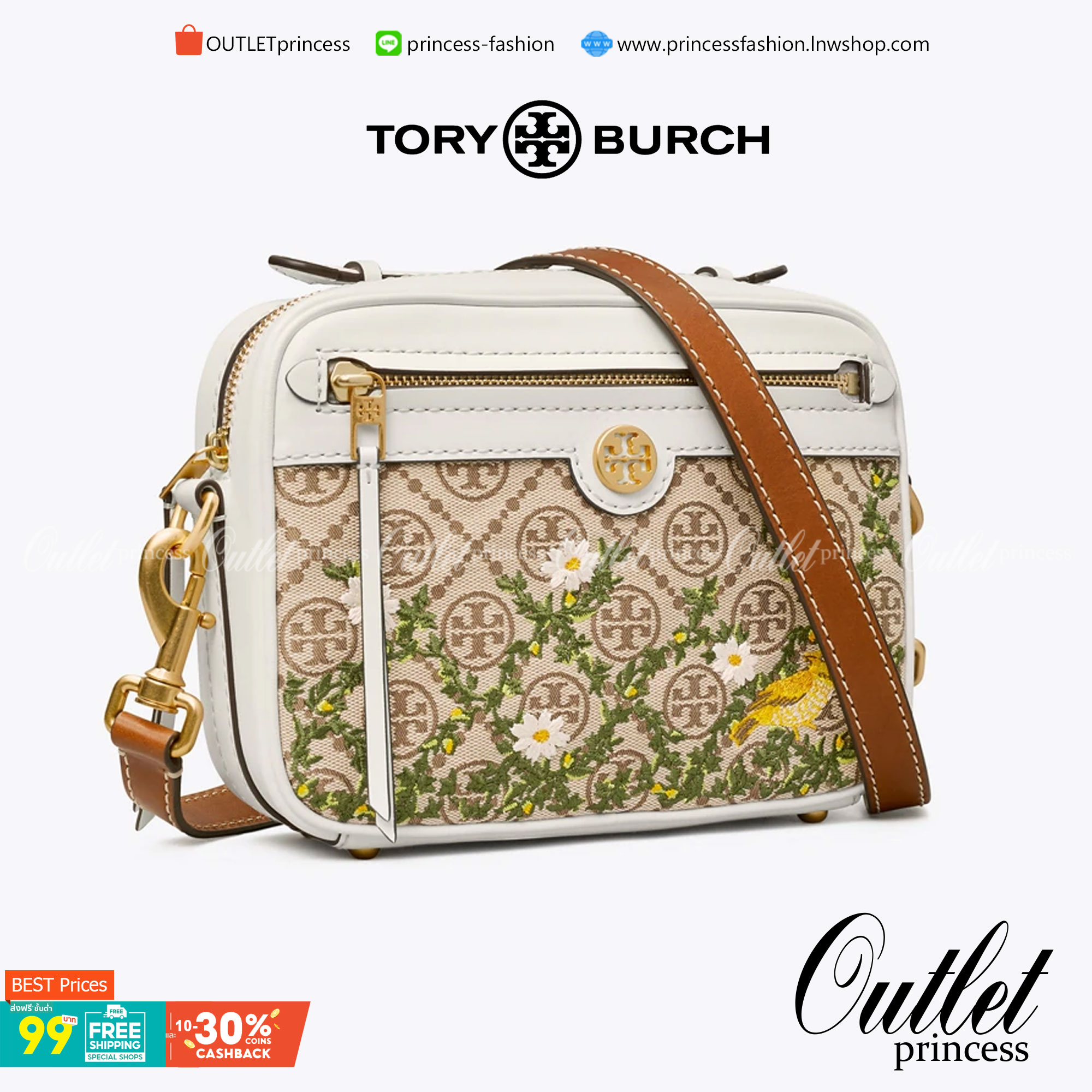 TORY BURCH T MONOGRAM JACQUARD CAMERA BAG การออกแบบที่เรียบง่าย แต่ยังคงความหรูหราเอาไว้ โดดเด่นด้วยลวดลาย T Monogram ซึ่งสามารถบ่งบอกความเป็นตัวตนของแบรนด์ได้อย่างชัดเจน มาพร้อมกับสายสะพายแบบสายสปอร์ต ภายในกว้างขวาง ตอบสนองการใช้งานได้ดี มีหูหิ้วด้านบนสา