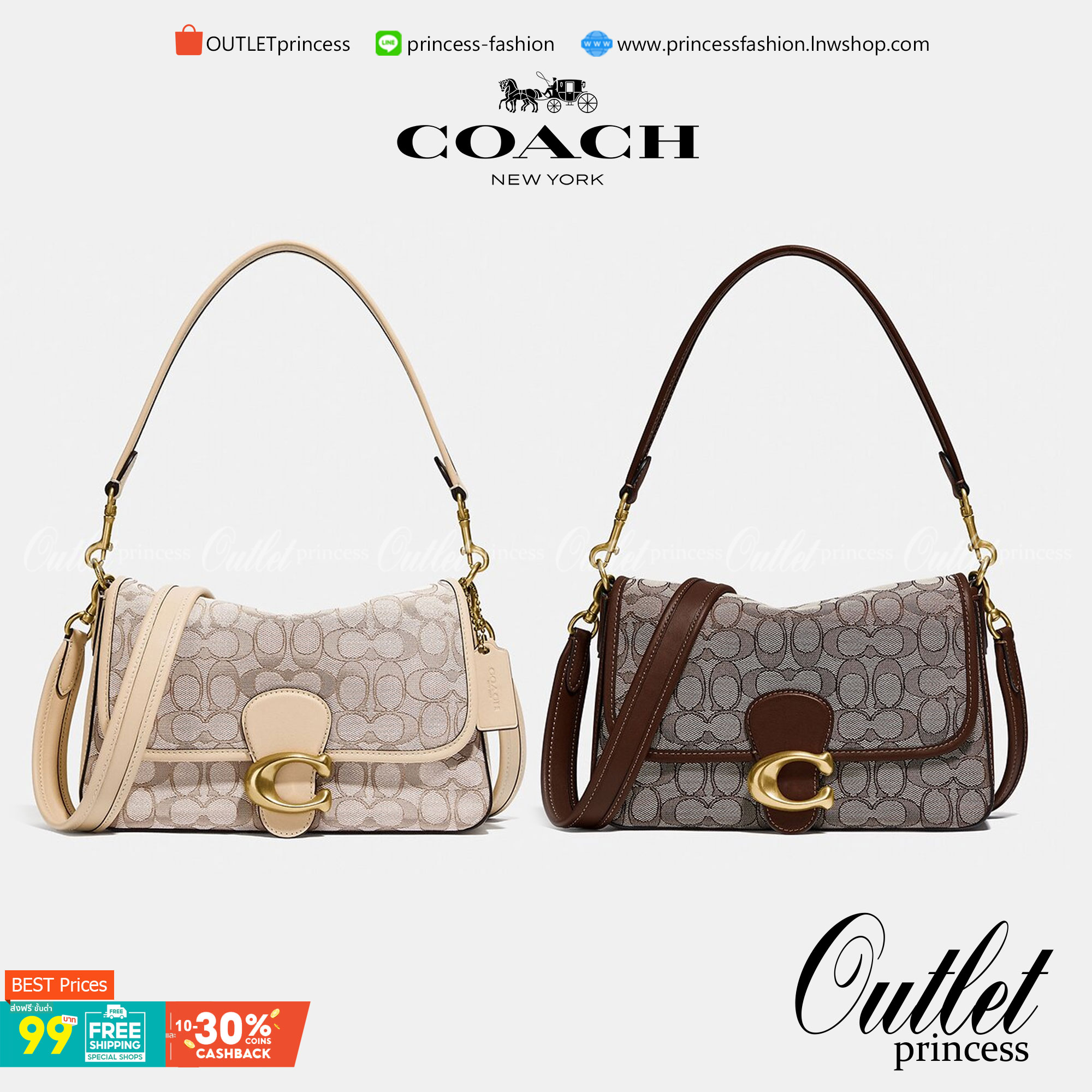 สวย คลาสสิคมากๆจ้าา COACH SOFT TABBY EUROPEAN CLASSIC UPGRADE PORTABLE BAG((C4821)) พร้อมส่งทันทีค่ะ สินค้าออกใหม่!! กระเป๋าหิ้ว//สะพายข้างได้ สุดคุ้ม! วัสดุ jacquard+หนังแท้ ได้สวยงาม คลาสสิคมากๆค่ะ น้ำหนักเบา เปิดปิดแบบกระดุมแม่เหล็กเป็นอะไหล่โลโก้แบรนด