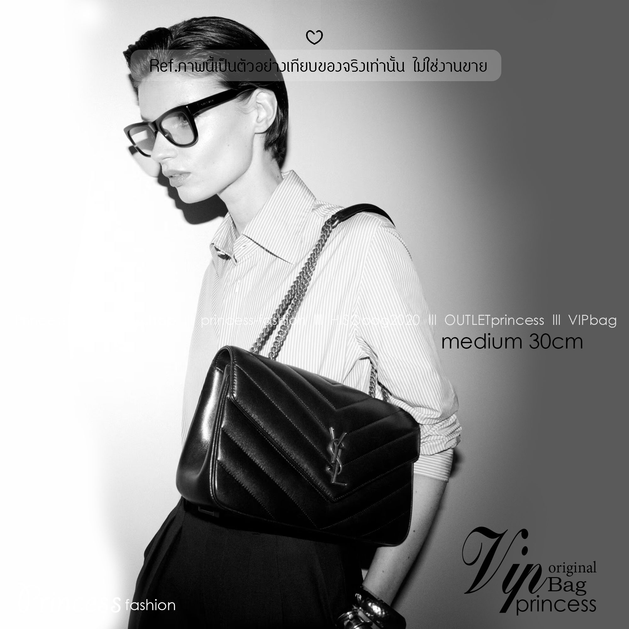 ORI | หนังแท้ 30cm YSL loulou medium in matelassé กระเป๋าสะพายทรงสวยคลาสสิค มาพร้อมใบเล็กใส่การ์ด งานหนังแท้สมผัสนุ่มมือตะเข็บเย็บลายเชฟรอนสวยเป็นเอกลัษณ์ ด้วยดีไซน์เรียบหรู ใช้ได้บ่อยไม่มีเบื่อ