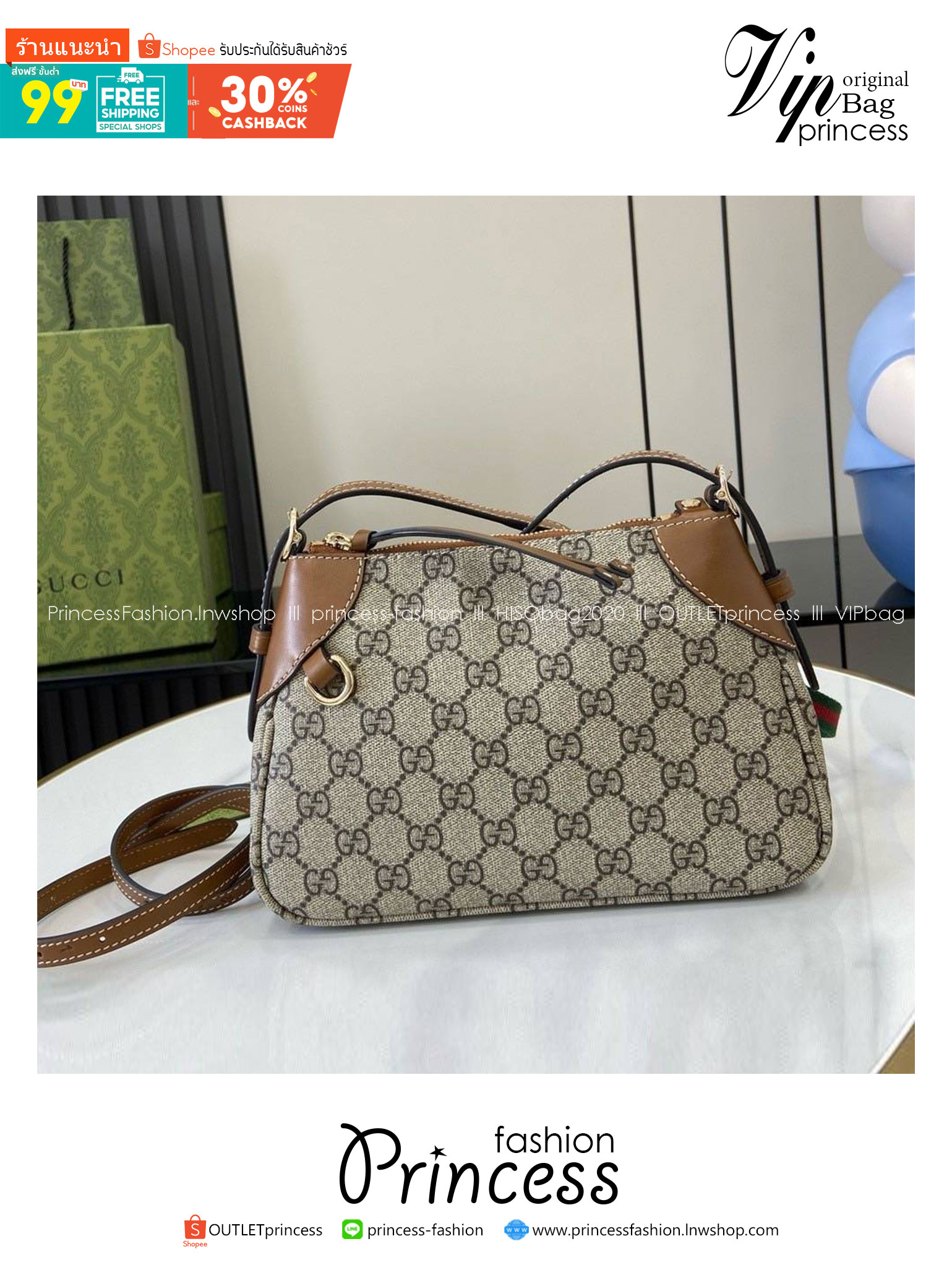 GUCCI GG Emblem small shoulder bag กระเป๋าสะพายคอลใหม่ ได้รับแรงบันดาลใจจากโลกแห่งการขี่ม้าดีไซน์คลาสสิคคงความเอกลักษณ์ สะพายไหล่ได้อย่างสง่างาม ขนาดน่าใช้มากๆ
