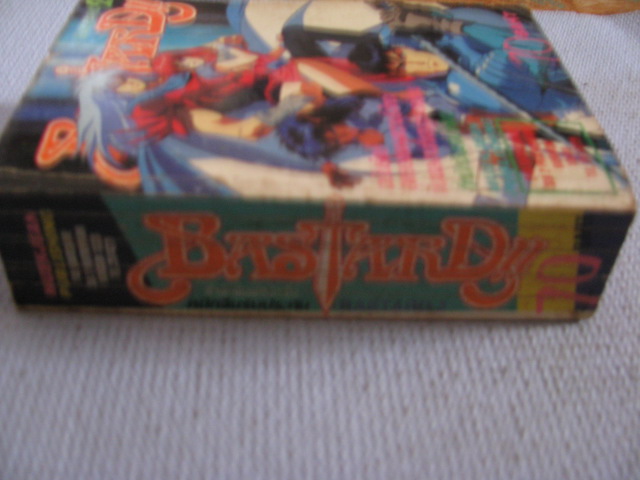 BASTARD เล่ม 2