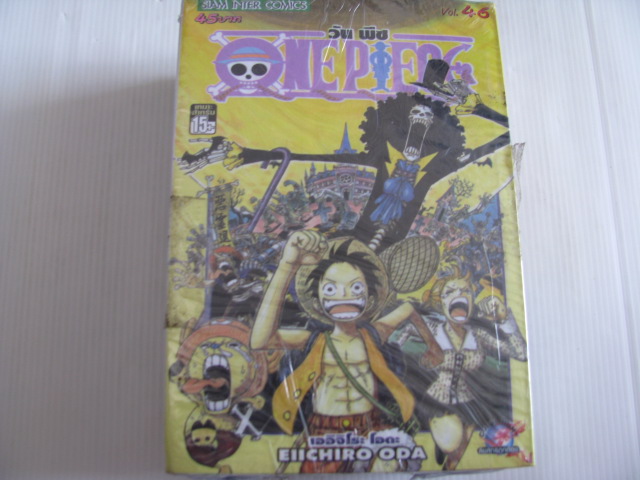 วันพีช ONE PIECE ชุด เล่ม 1-50 เออิจิโร่ โอตะ เขียน***สินค้าหมด***