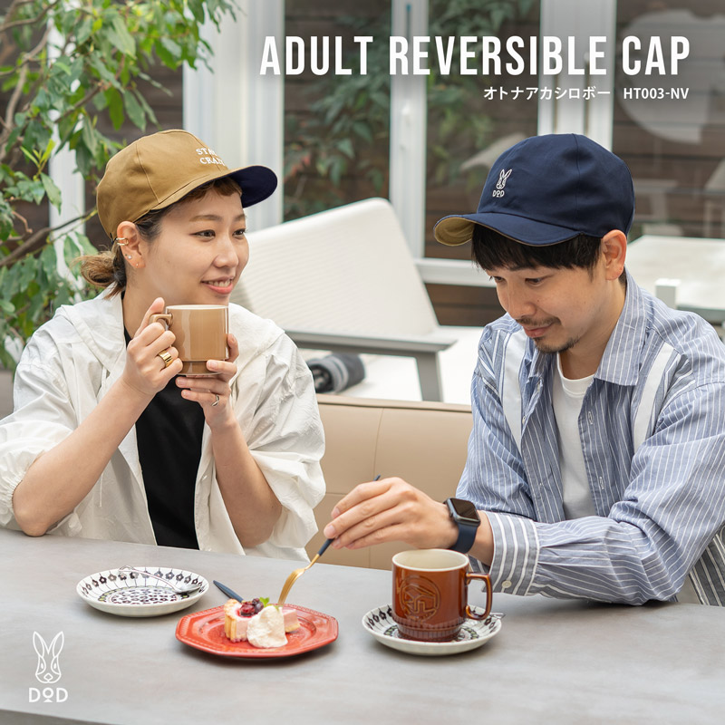 ☆ พร้อมส่ง / Pre-Order ★ DoD - ADULT REVERSIBLE CAP หมวกแก็ป