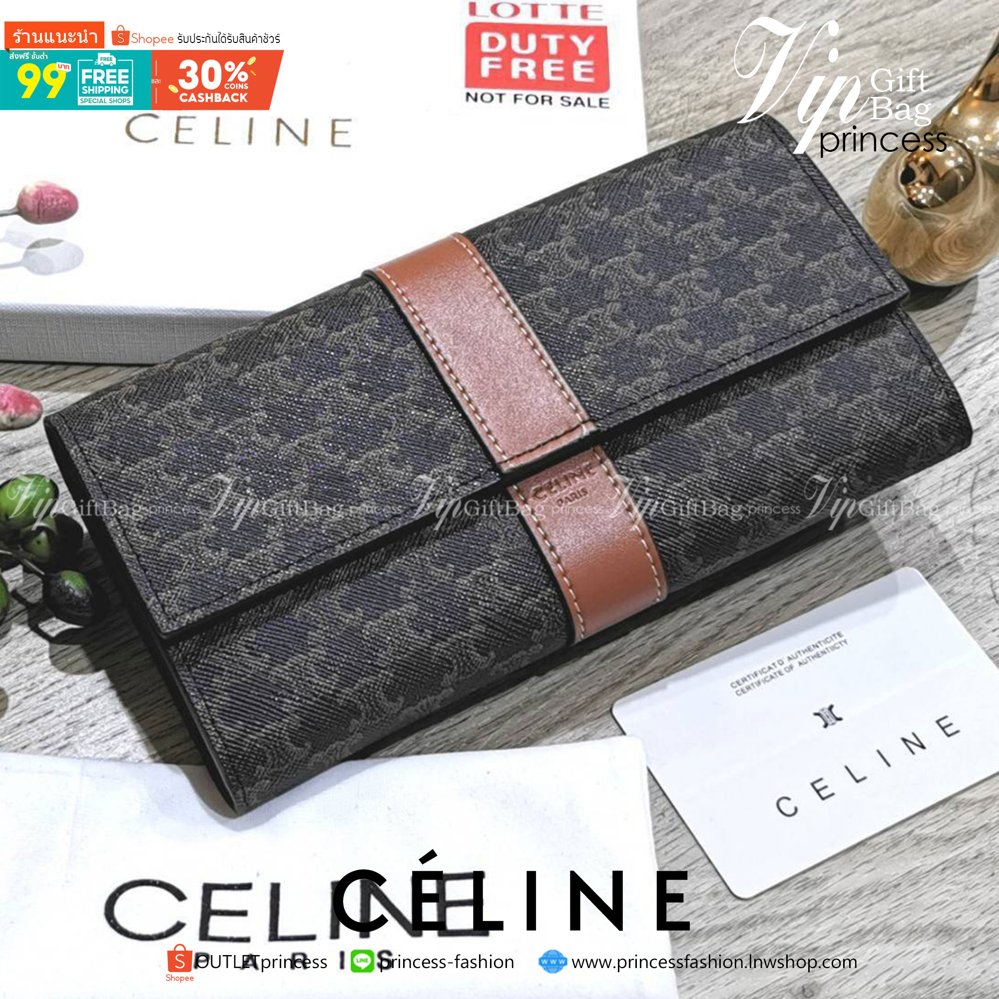 CELINE LONG WALLET BAG VIP GIFT WITH PURCHASE-GWP กระเป๋าพรีเมี่ยมกิ๊ฟ Limited จาก CELINE HAUTE PARFUME DUTYFREE COUNTER วัสดุ Triomphe Canvas หนังสวยอยู่ทรงปั้มโลโก้ด้านหน้าเปิดปิดฝาปิดกระดุม