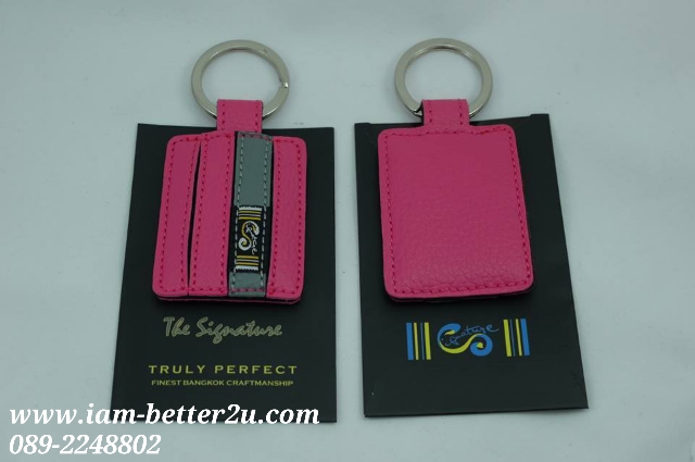 Key Tag รุ่น 4-Strips