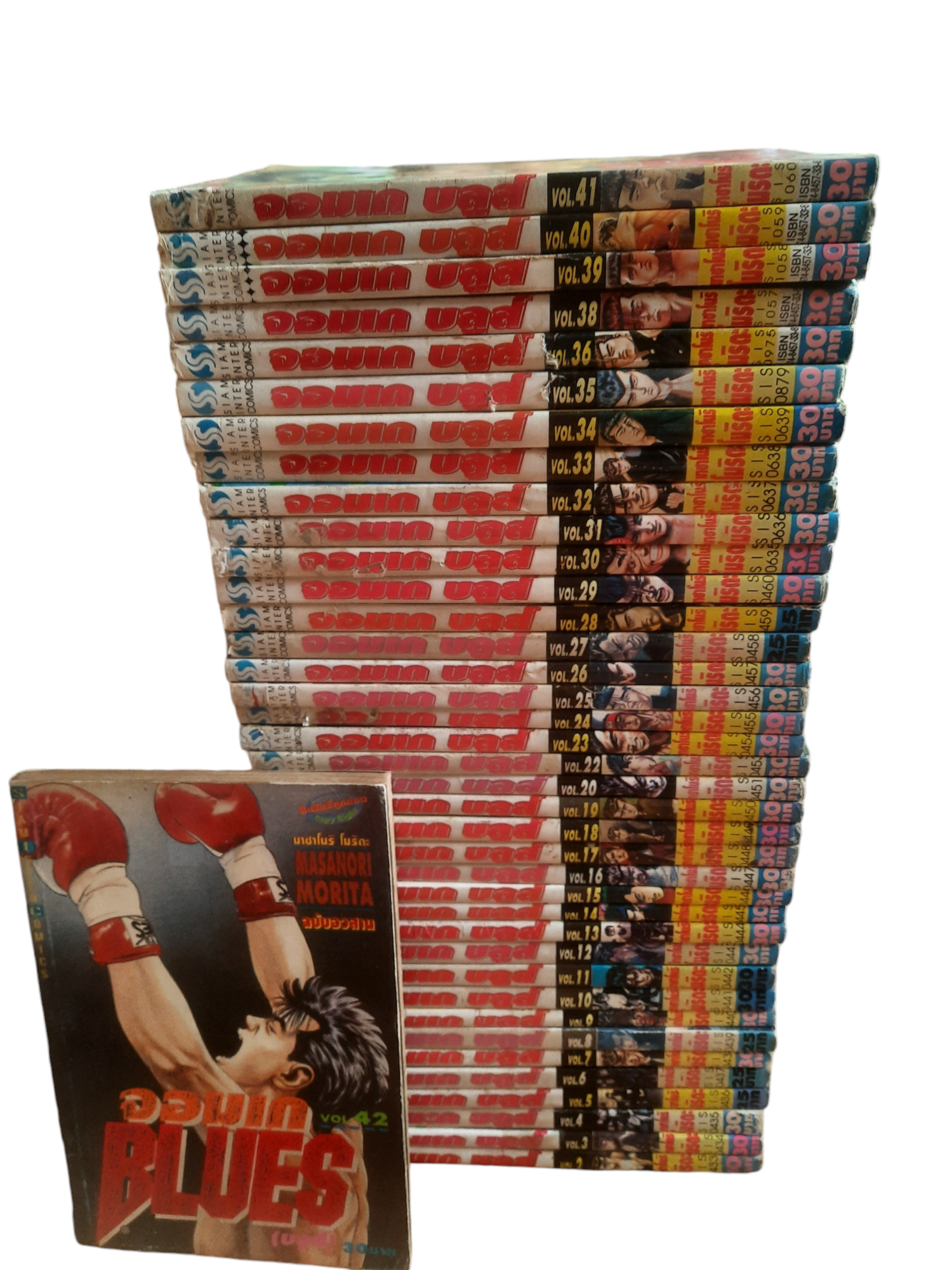 จอมเกบลูส์ ชุด เล่ม 2-42 (ขาดเล่ม 1,21,37 (42 เล่มจบ) Masanori Morita เขียน