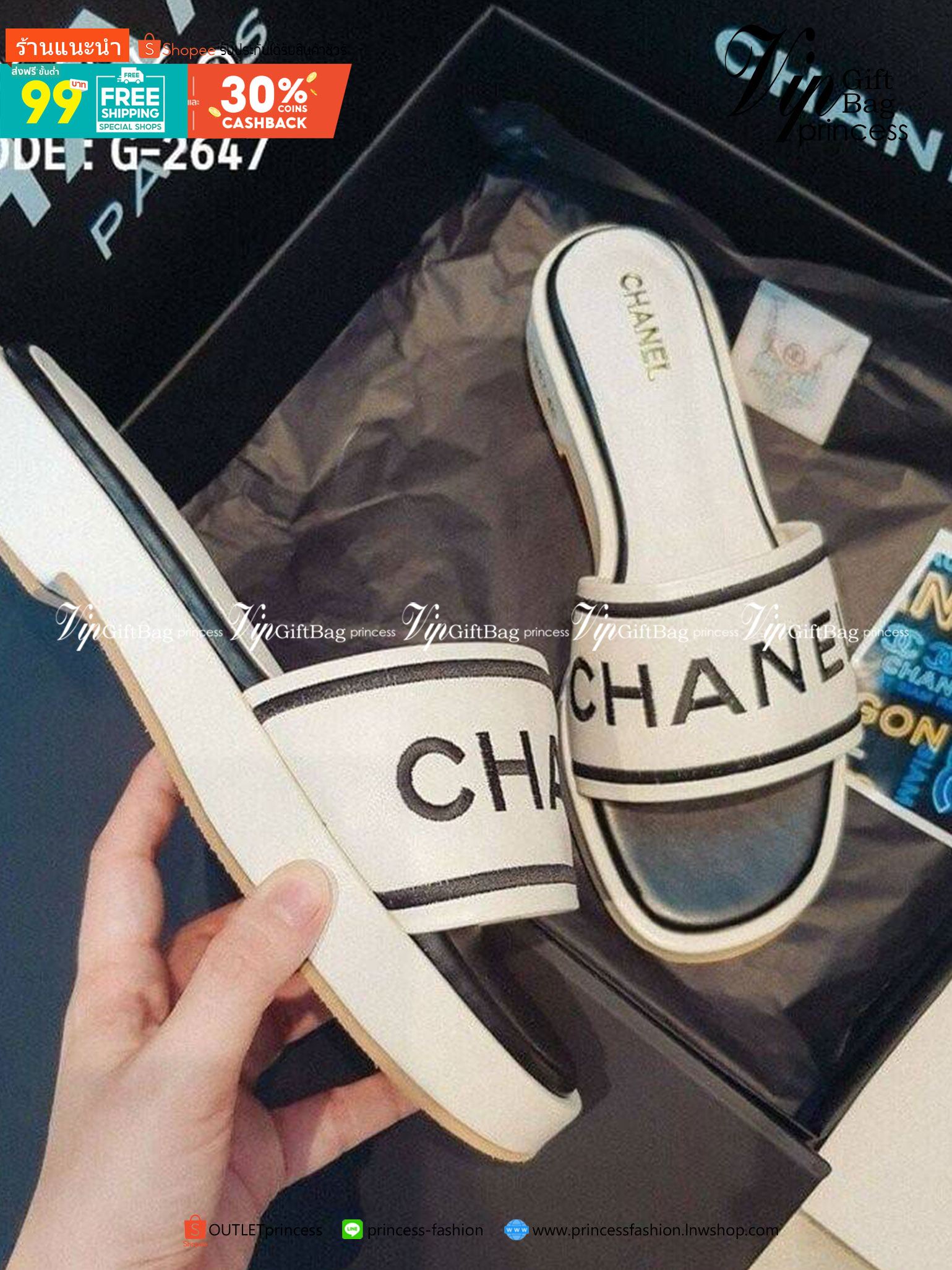 CHANEL SANDELS งานสวม ส้น PU หน้ากว้าง ใส่สบาย ไม่เขย่ง ด้านหน้าคาดงานปักแบรนด์ สวยหรู งานชนช้อปนะจร้า แมทส์ชุดง่าย น้ำหนักเบา
