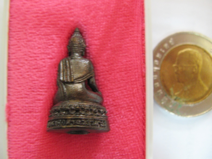 สินค้าหมดค่ะ พระกริ่งองค์เล็ก หลวงพ่อโคนสมอมหาลาภ เนื้อโลหะรมดำ วัดนาคกลางวรวิหาร พร้อมกล่องเดิมค่ะ