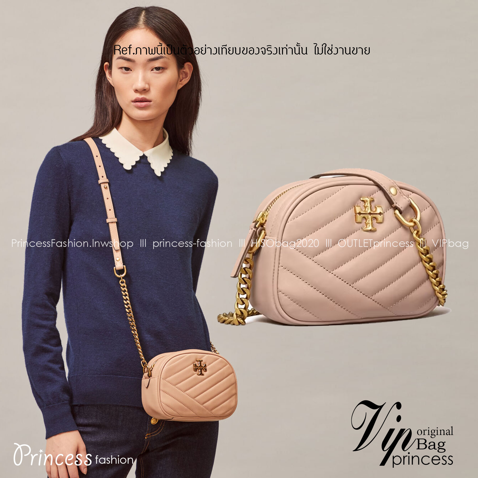 TORY BURCH KIRA CHEVRON SMALL CAMERA BAG / TORY CAMERA BAG / TORY BAG พร้อมส่ง 4 สี กระเป๋าสะพายทรงกล้อง ขนาดกะทัดรัด ไซส์สะพายคล่องตัว ดูหรู ลูกคุณหนู