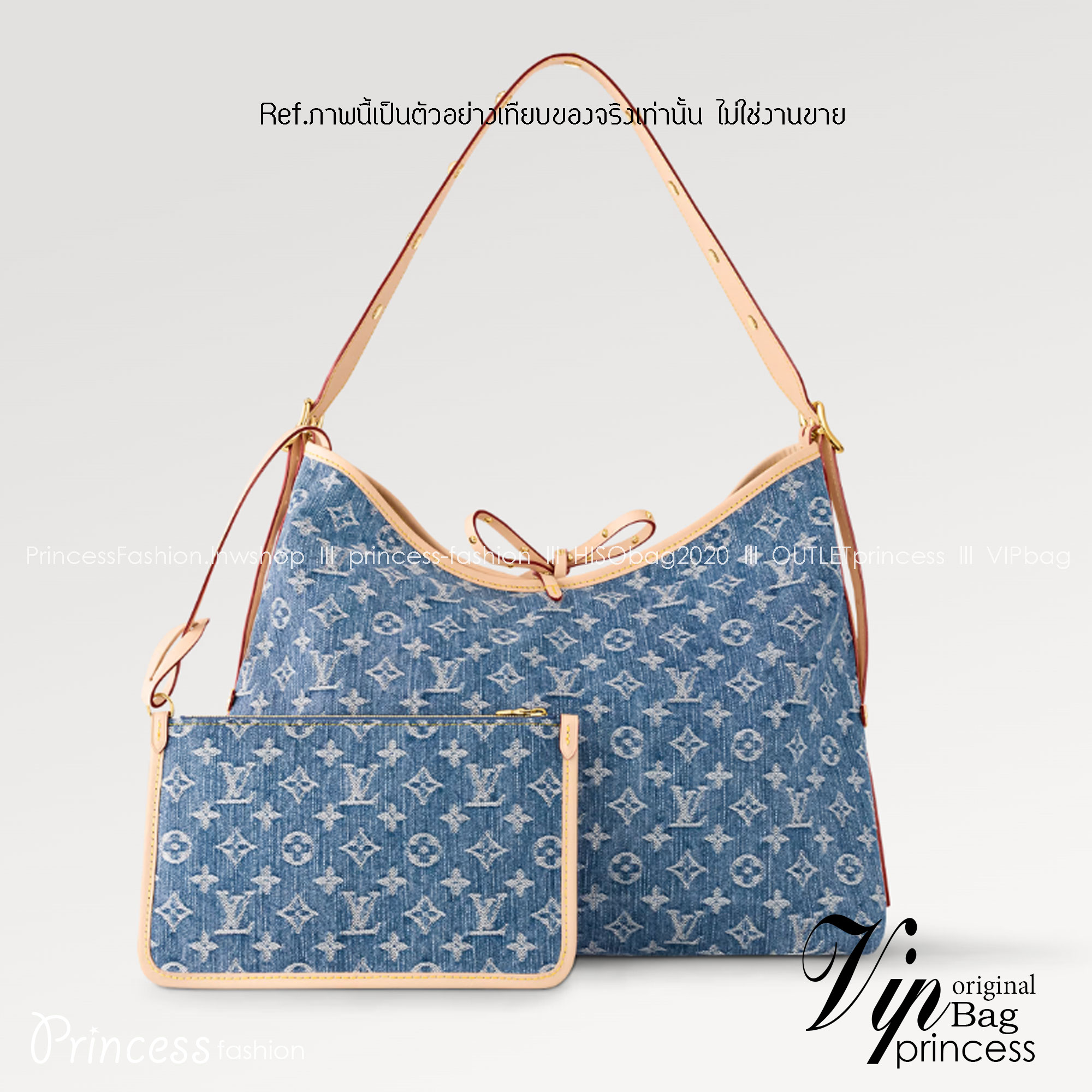 LV Monogram Denim Carry /LV CARRYALL DENIM BAG ใหม่ล่าสุด สไตล์เดนิมสุดชิค รุ่นลิมิเต็ดที่สาวๆตามหา กระเป๋าสะพายไหล่ทรงสวย ดีไซน์เรียบง่ายคลาสสิค หรู ดูผู้ดี รูปทรงใช้งานง่าย มาพร้อมใบลูก ไว้เก็บของจุกจิก