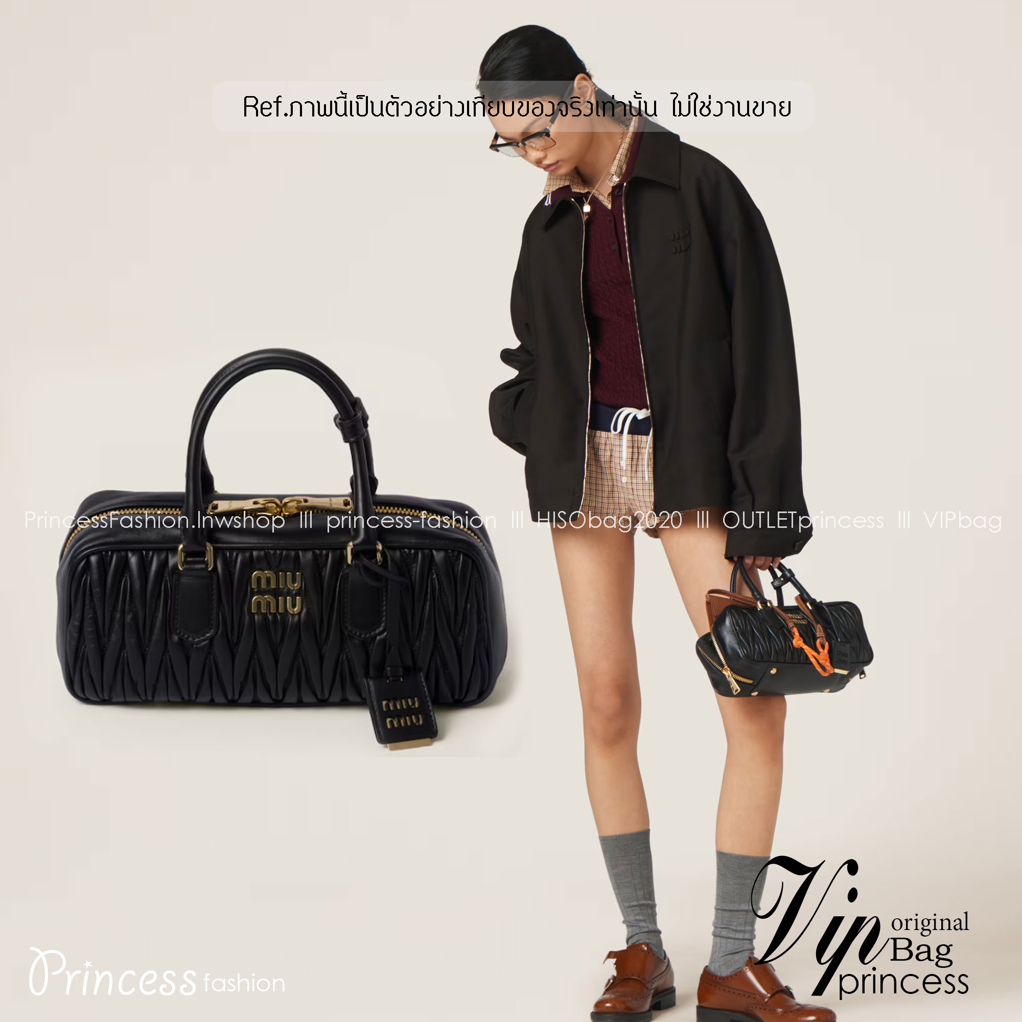 MIU MIU Arcadie Matelassé nappa leather bag 24cm กระเป๋าถือสะพาย luxurious เกรดออริ ท็อป 1:1 เกรดงานปราณีตละเอียด หนังสวย เกรดดีสุด ใช้งานต่างประเทศได้
