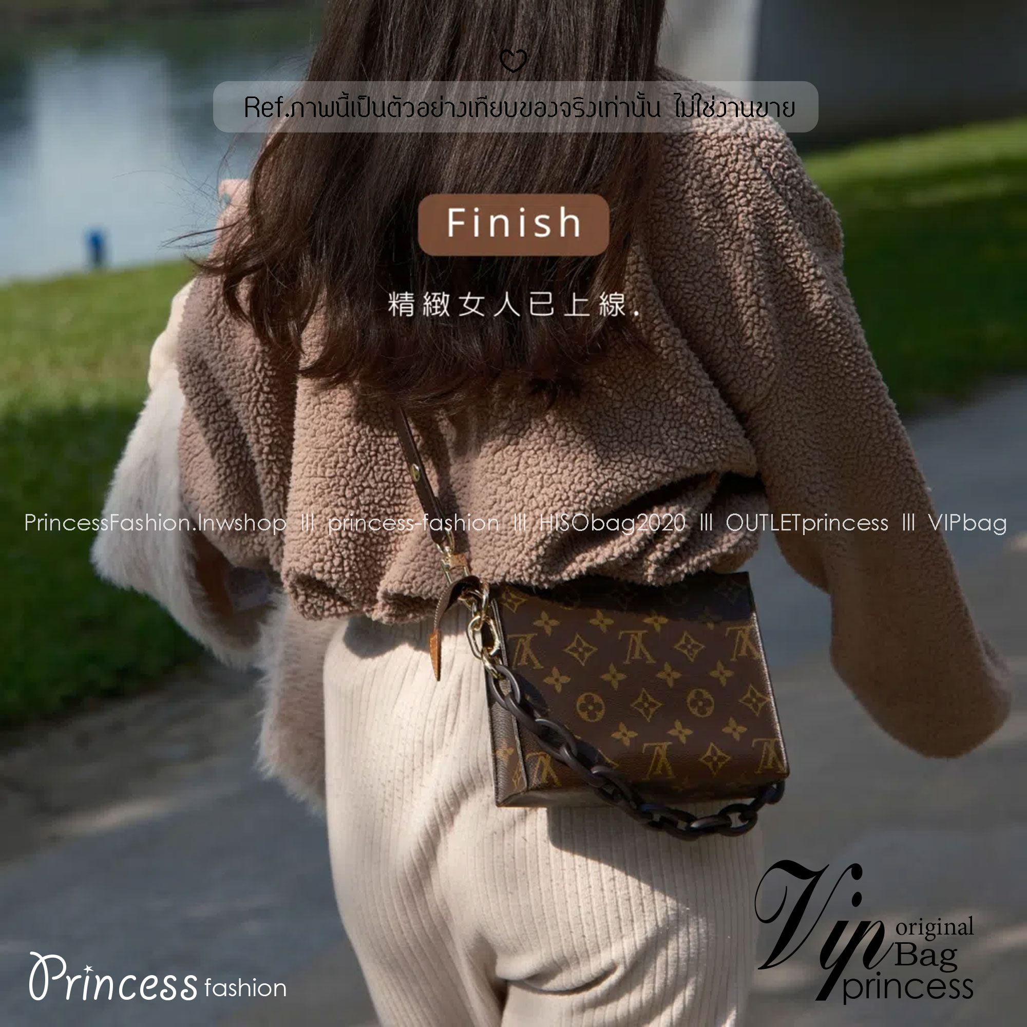 LV Poche Toilette Monogram Canvas / LV Clutch กระเป๋าถือทรงคลัช/ทรงพอช พร้อมสายสะพายถอดได้ ใช้ได้ทั้งชายหญิง โดดเด่นด้วยสายโซ่ใหญ่ตกแต่ง ด้วยรูปทรงกะทัดรัดใช้งานได้อย่างสะดวก