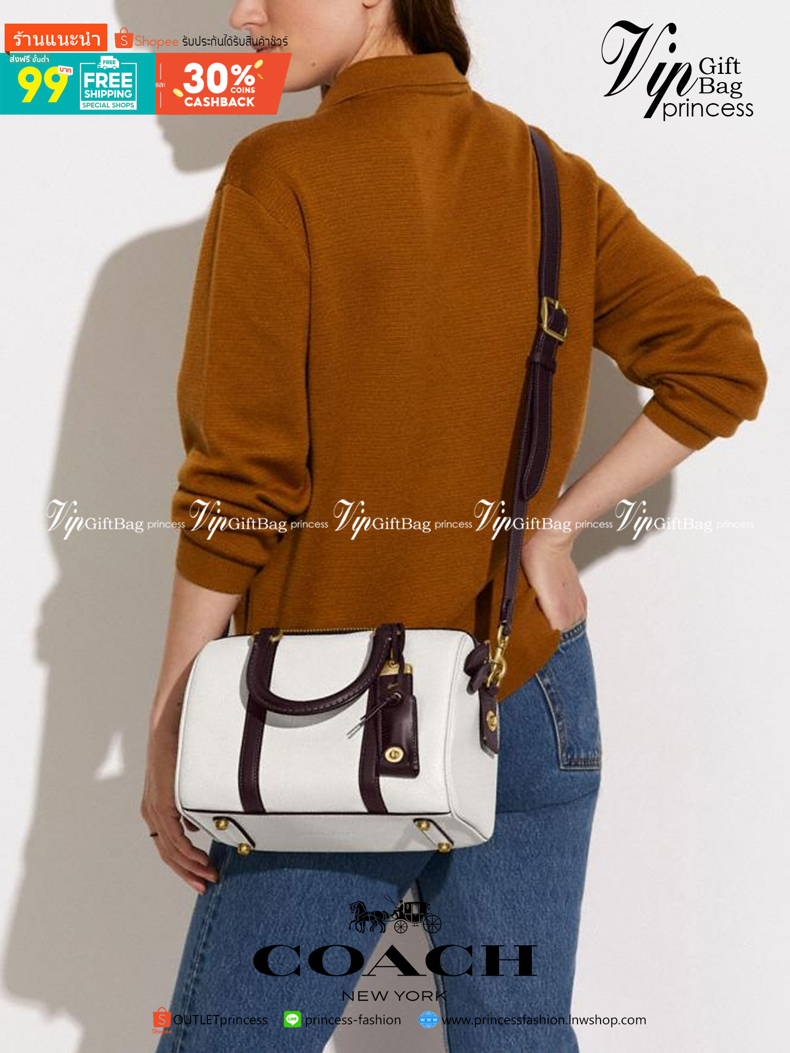 Coach ruby satchel 25 in colorblock C8530 / Coach Boston pillow bag ใหม่ก่อนใคร ไม่ต้องรอพรี! กับกระเป๋าทรงหมอนดีไซน์ใหม่ เพิ่มดีเทลความหรู มาพร้อมหูจับในตัว และสายสะพายครอสสีเข้ากับตัวกระเป๋า ภายในโล่งกว้าง ใส่ของได้สบายๆ จุได้แบบเน้นๆ ใบจริงมีเสน่ห์ดึงด