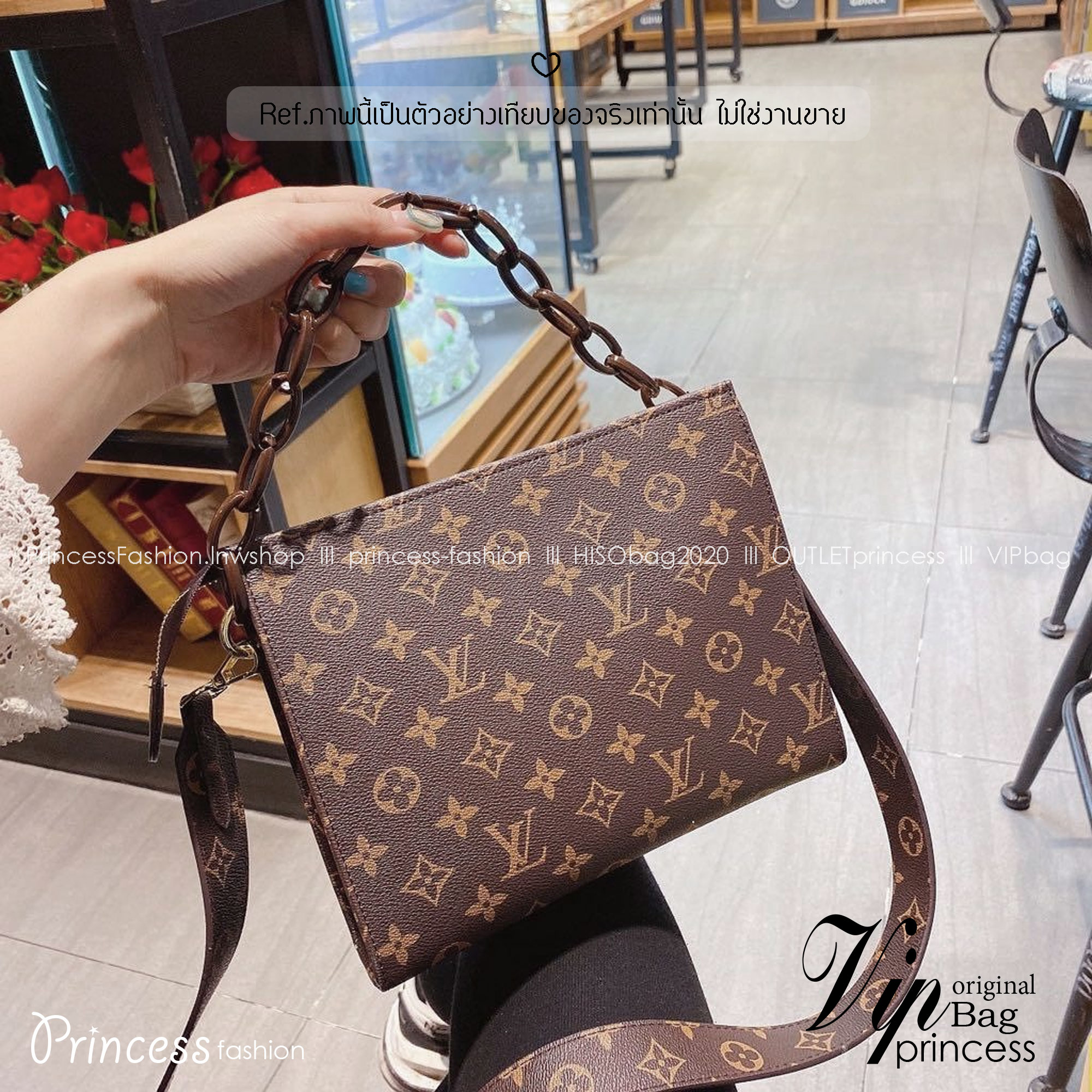 LV Poche Toilette Monogram Canvas / LV Clutch กระเป๋าถือทรงคลัช/ทรงพอช พร้อมสายสะพายถอดได้ ใช้ได้ทั้งชายหญิง โดดเด่นด้วยสายโซ่ใหญ่ตกแต่ง ด้วยรูปทรงกะทัดรัดใช้งานได้อย่างสะดวก