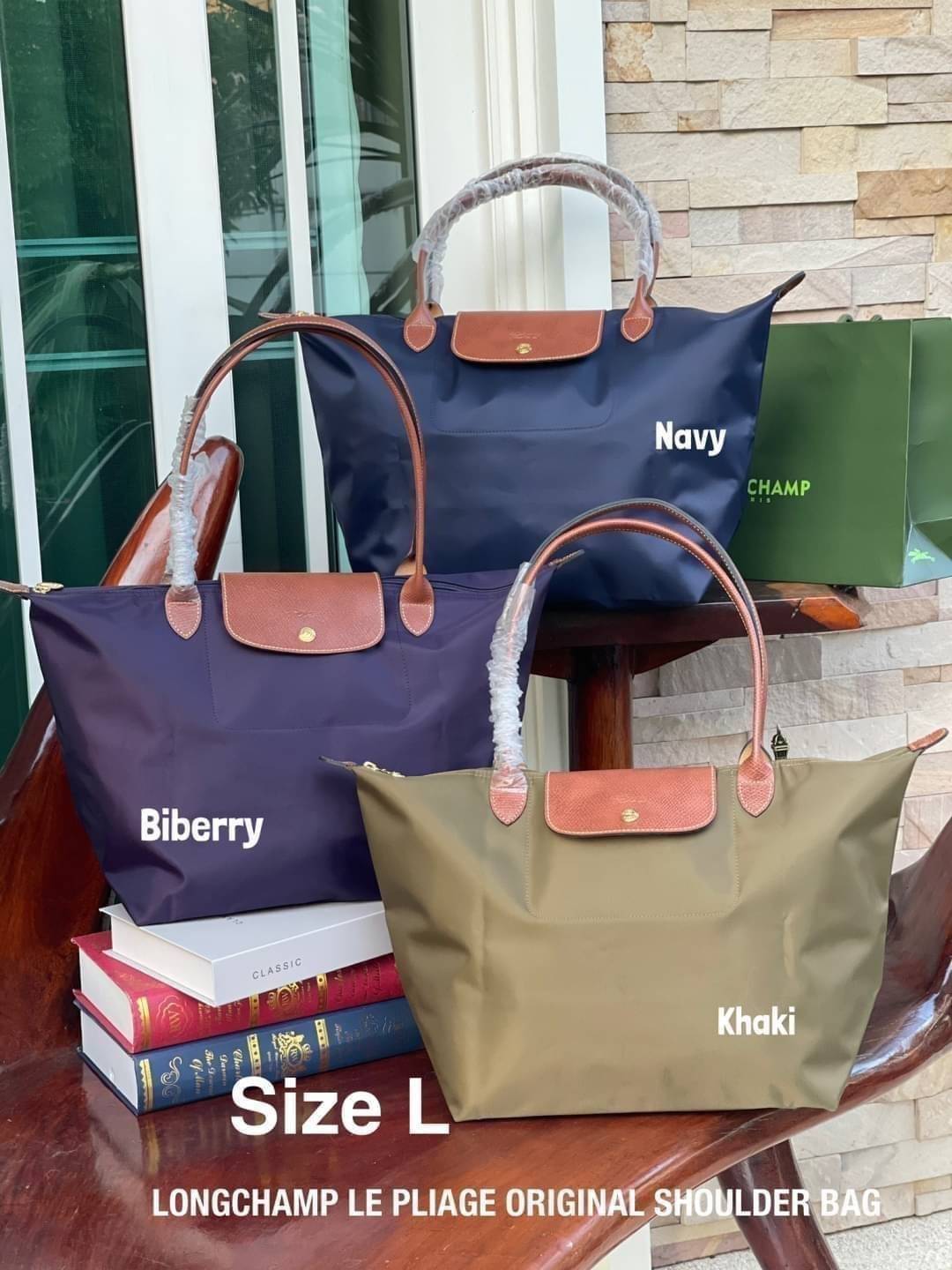 LONGCHAMP LE PLIAGE ORIGINAL SHOULDER BAG L (หูยาว ฝาน้ำตาล) กระเป๋าสะพายไหล่ รุ่น Original มีเอกลักษณ์อันโดดเด่นของรุ่นไอคอนนิค