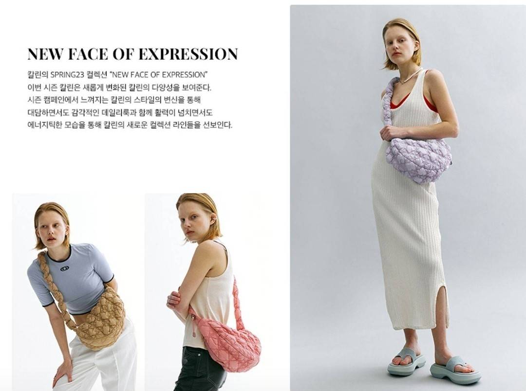 Carlyn cozy bag / Carlyn glaze bag 13 สีพร้อมส่ง อีกหนึ่งคอลเด็ด ที่ฮิตแบบฉุดไม่อยู่ กับไอเท็มนุ่มนิ่มจากเกาหลี พร้อมสีใหม่ล่าสุด กระเป๋าสะพายก้อนเมฆสุดเก๋ ที่สามารถใช้ได้หลากหลาย