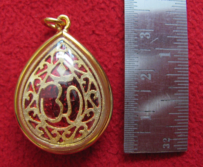 สินค้าหมดค่ะ จี้พระพิฆเนศปางลีลาพระนฤตยะคณปติ(ศิลปิน ดารา นักแสดง ผู้ที่พบปะผู้คน)พื้นสีแดงล้อมเพชรเลี่ยมทองไมครอนพร้อมใบคาถาค่ะ