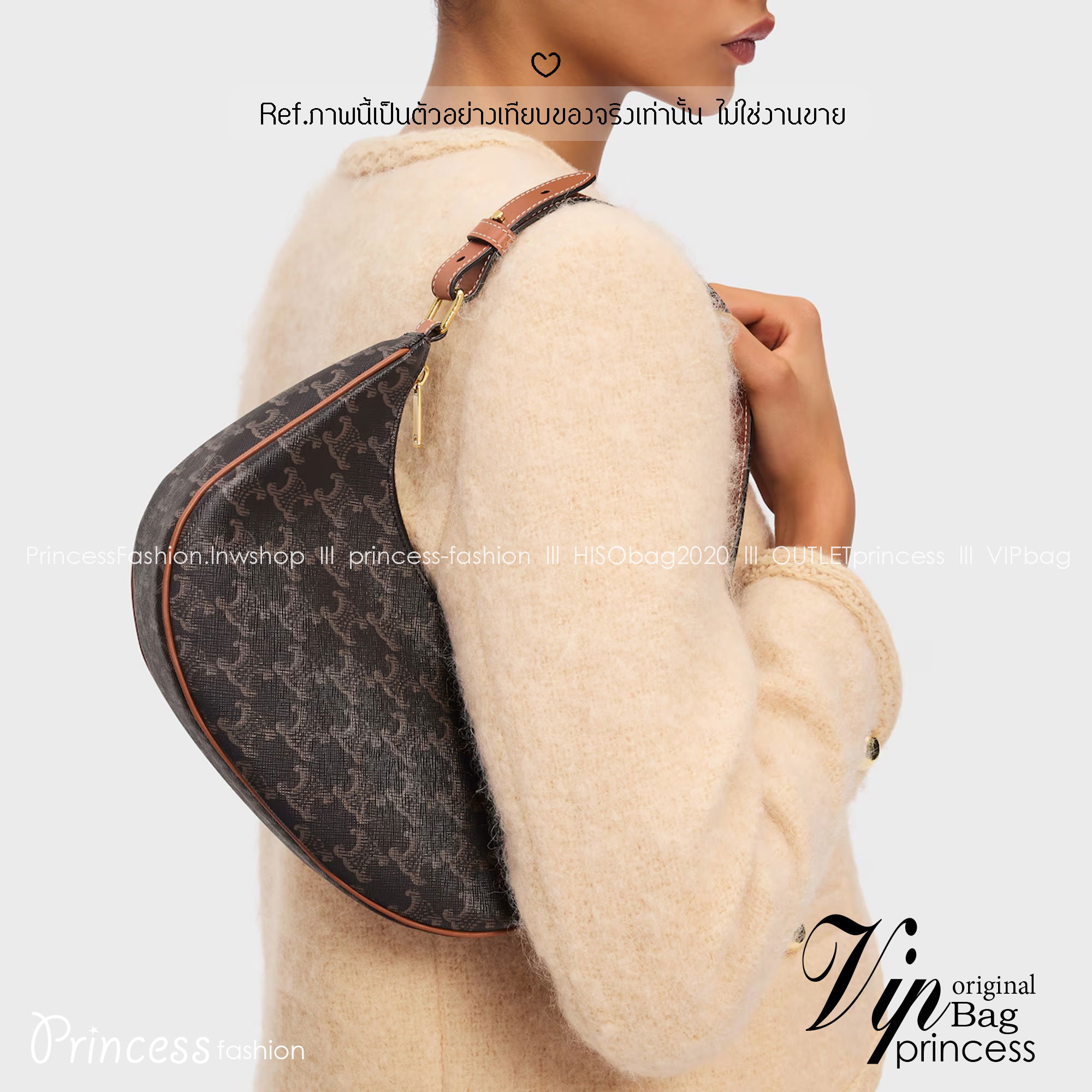 CELINE Ava bag in Triomphe canvas and leather กระเป๋าสะพายไหล่ รุ่นยอดฮิต ดีไซน์แบบสวยสับ รูปทรงคลาสสิคใช้งานได้ง่าย แมทช์ได้หลากหลายสไตล์