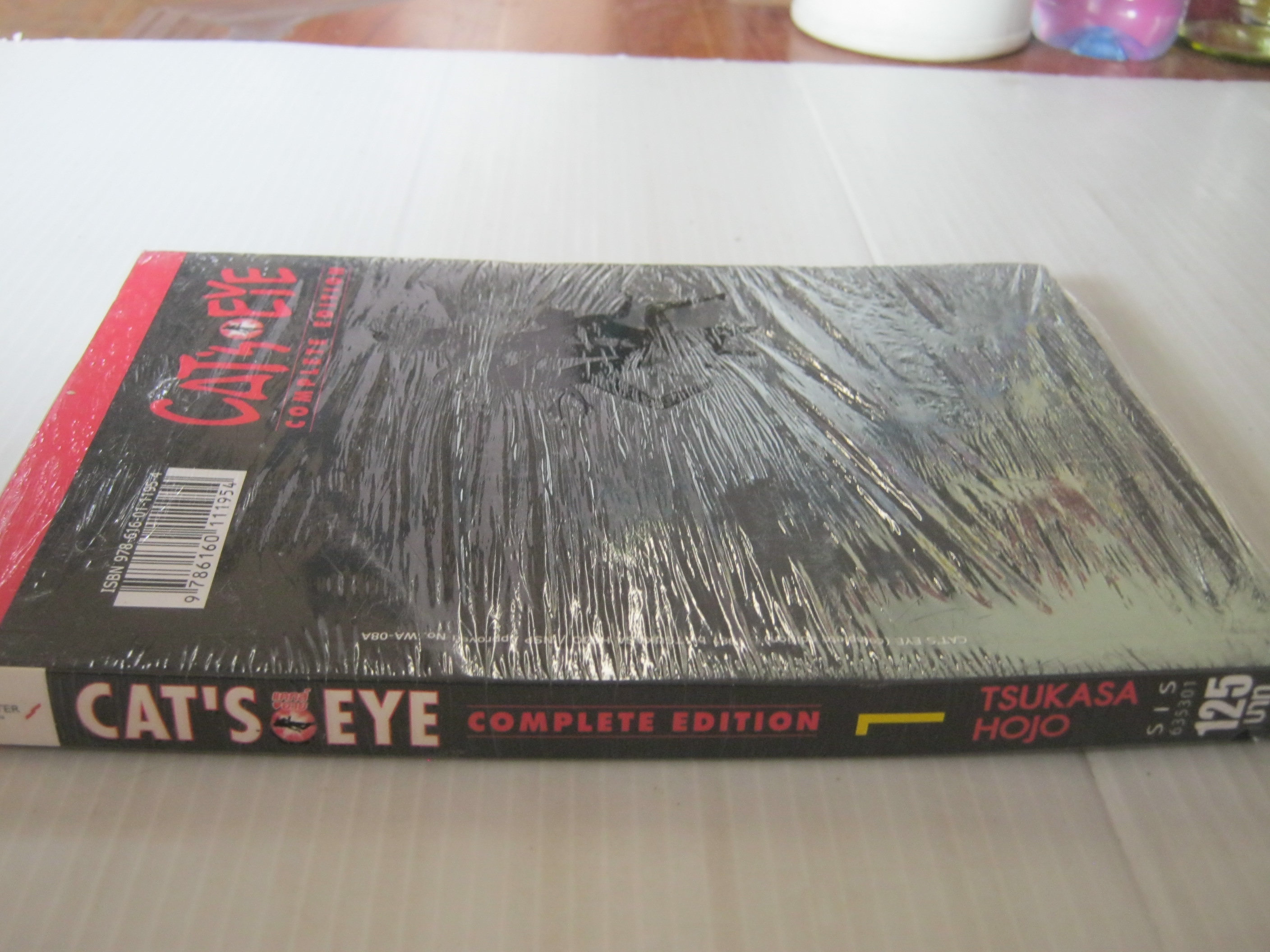 CAT'S EYE เล่ม 1 BIG BOOK Tsukasa Hojo เขียน