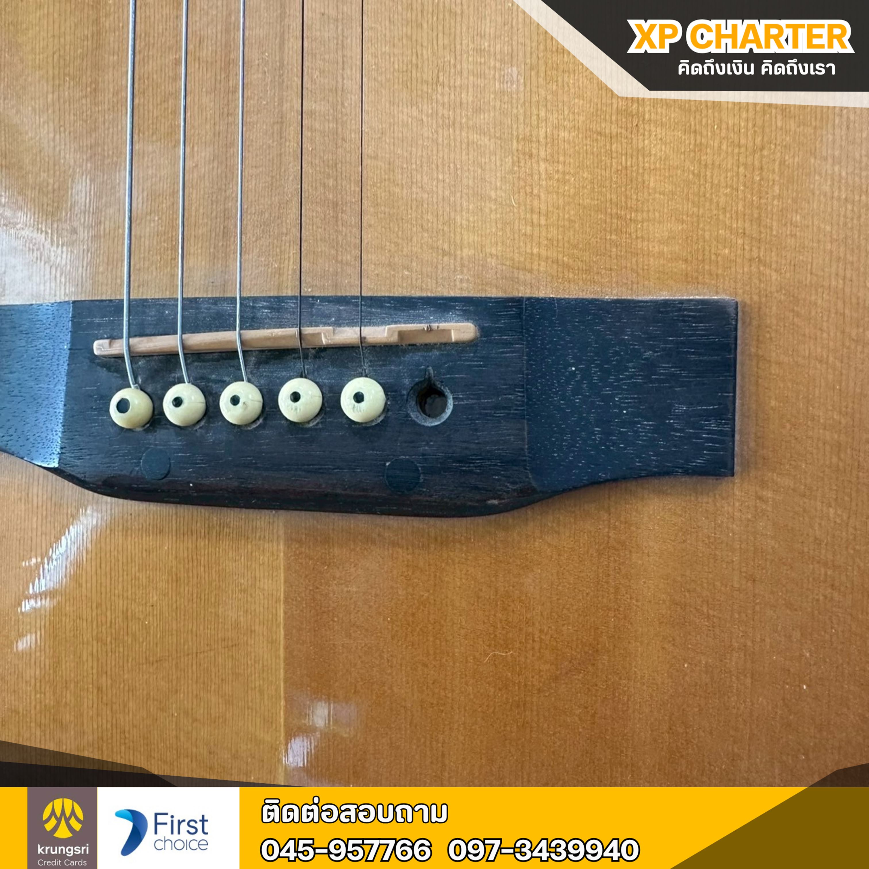 (รหัสสินค้า ร16788) Crafter:กีต้าร์โปร่ง HD24/NT **ขายตามสภาพ ไม่มีประกันร้าน **