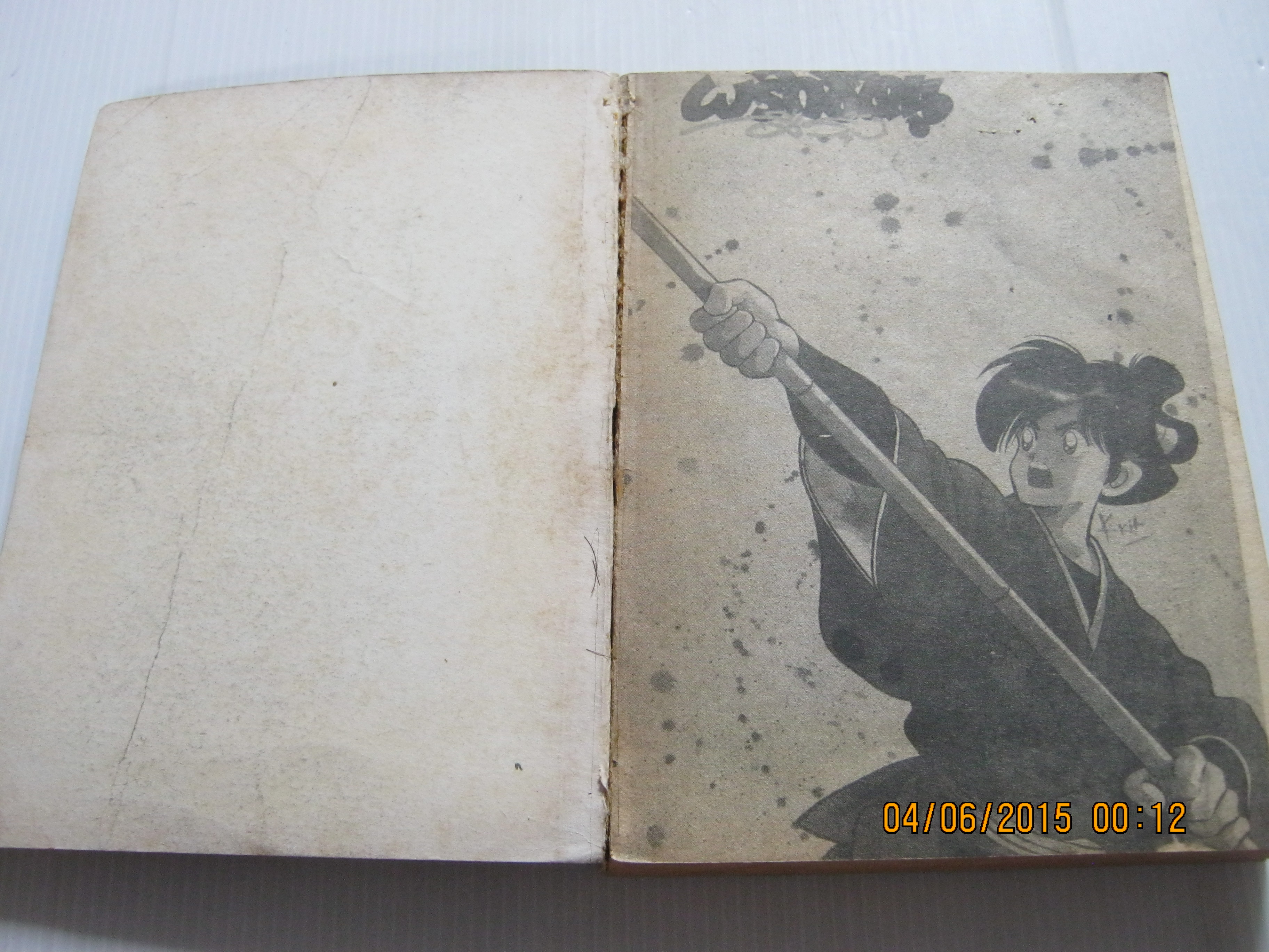 พริกขี้หนูสีรุ้ง เล่ม 4 อาดาจิ มิซึรึ เขียน