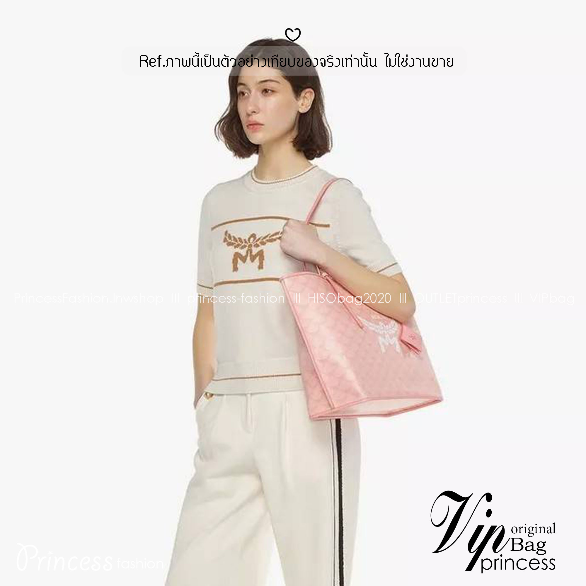 M.C.M MEDIUM HIMMEL SHOPPER IN LAURETOS กระเป๋าทรงโท้ทช้อปปิ้ง เรียบหรู คอลใหม่ พร้อมสีใหม่ ดีไซน์ละมุน น่าใช้มากๆ ก พิเศษสุดกับพวงหนังพร้อมห่วงกุญแจทึ่สามารถห้อยพวงกุญแจน่ารักๆได้