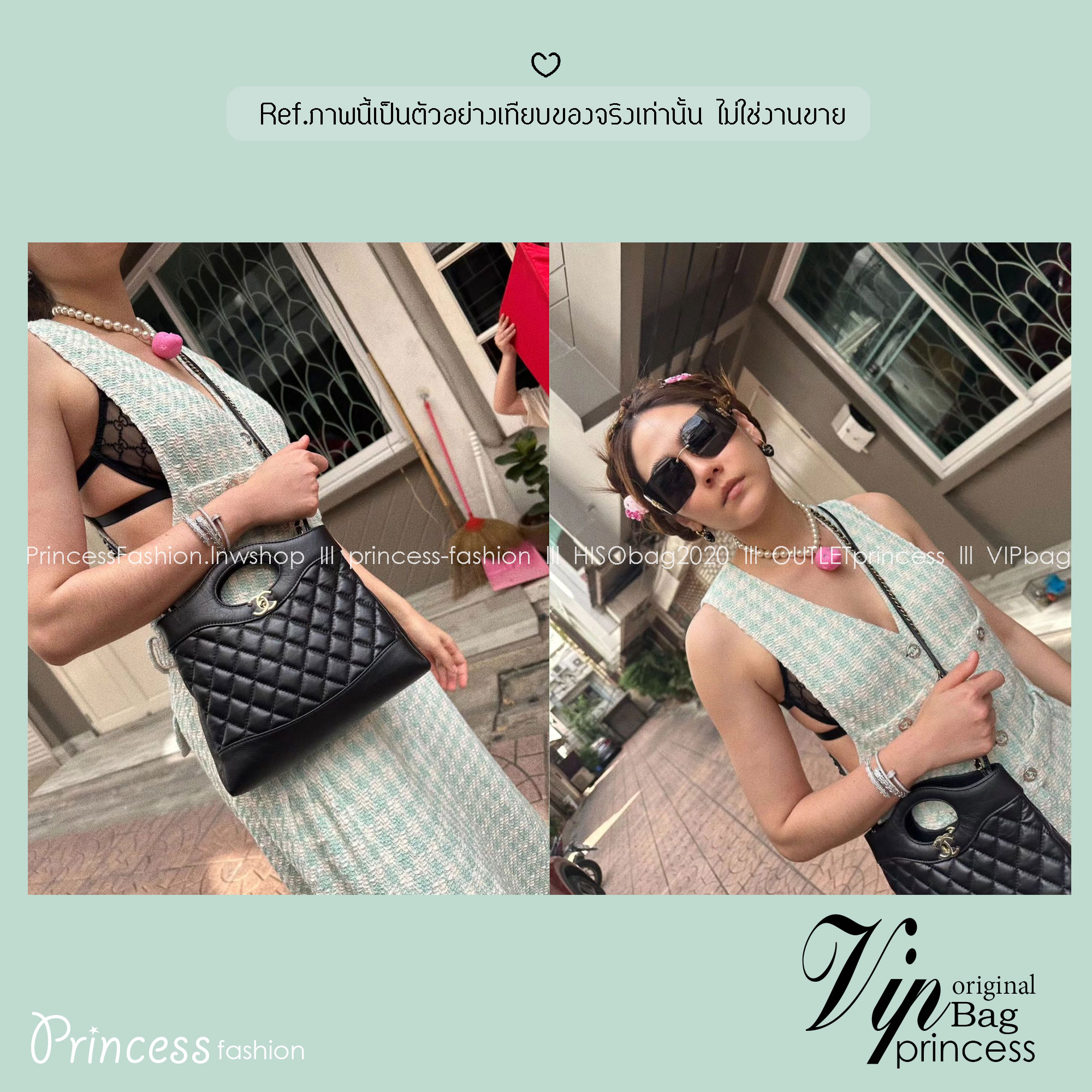Chanel 23A 31 mini bag / Chanel Hobo Bag 24cm กระเป๋าทรงโฮโบ มีหูจับในตัว พร้อมสายสะพายโซ่สีทองหรูหรา รุ่นตามหา มีพร้อมส่งแล้ววันนี้ค่า