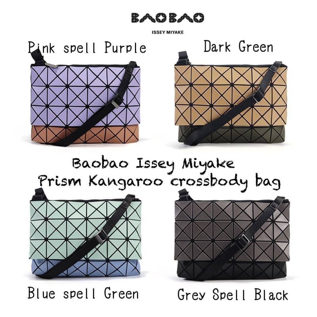 Baobao Issey Miyake Prism Kangaroo crossbody bag กระเป๋าสะพาย Crossbody รูปทรงสี่เหลี่ยมผืนผ้า ไซส์กำลังพอดี เห็นแบบนี้บอกเลยว่าใส่ของสำคัญได้แบบครบถ้วน ไม่ว่าจะเป็นโทรศัพท์ กระเป๋าตังค์ หรือพาวเวอร์แบงค์ จัดเป็นอีกหนึ่งรุ่นที่น่ารัก สายสะพายปรับได้ตามควา