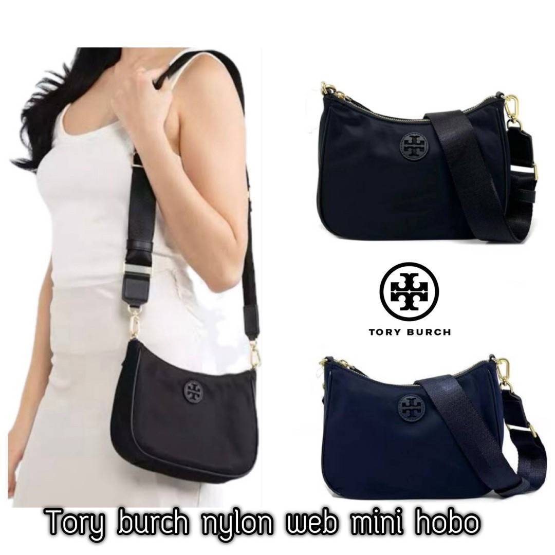 Tory Burch Nylon Web Mini Hobo Bag กระเป๋าสะพายดีไซน์เรียบง่าย น้ำหนักเบา เกรดออริ สลับแท้ 1:1 ใช้งานต่างประเทศได้