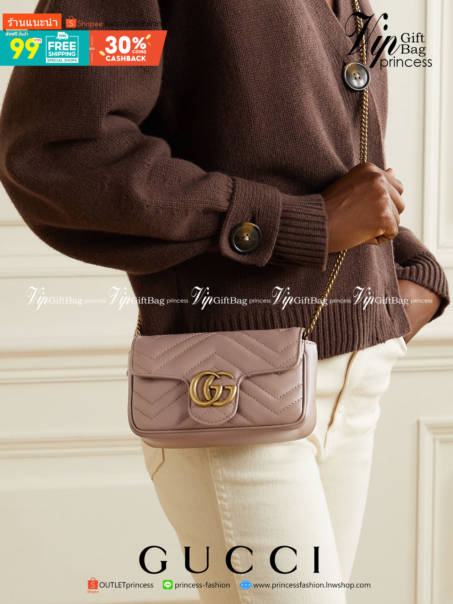 หนังแท้ GUCCI GG Marmont Super Mini กระเป๋าสะพายข้างใบเล็ก น้องมินิ น่ารั๊กมุ้งมิ้ง วัสดุหนังแท้เชฟรอน สายสะพายแบบโซ่ อะไหล่ทองหรูหรา ด้านหน้าประดับโลโก้แบรนด์หรู ทนทาน แข็งแรง น้ำหนักเบา น่ารักมุ้งมิ้ง ไม่ควรพลาดเลยค่า ภาพสินค้าถ่ายจากงานขายจริง ใช้งานต่