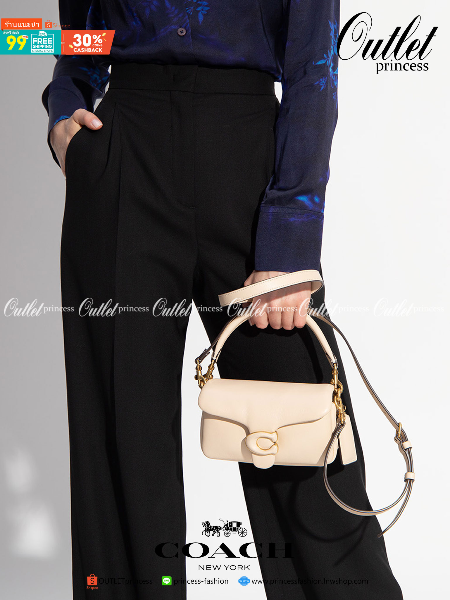 สีที่ขายดีที่สุด เหลือจากจองไม่กี่ใบนะคะ😁 COACH PILLOW TABBY SHOULDER BAG 18 ((C3880)) พร้อมส่งที่ไทย คุณภาพเกินราคา! กระเป๋าหิ้ว//สะพายแบบครอสบอดี้ร์ 🔺หนัง nappa หนานิ่ม นุ่มมากๆ รุ่นใหม่ล่าสุดค่ะ!