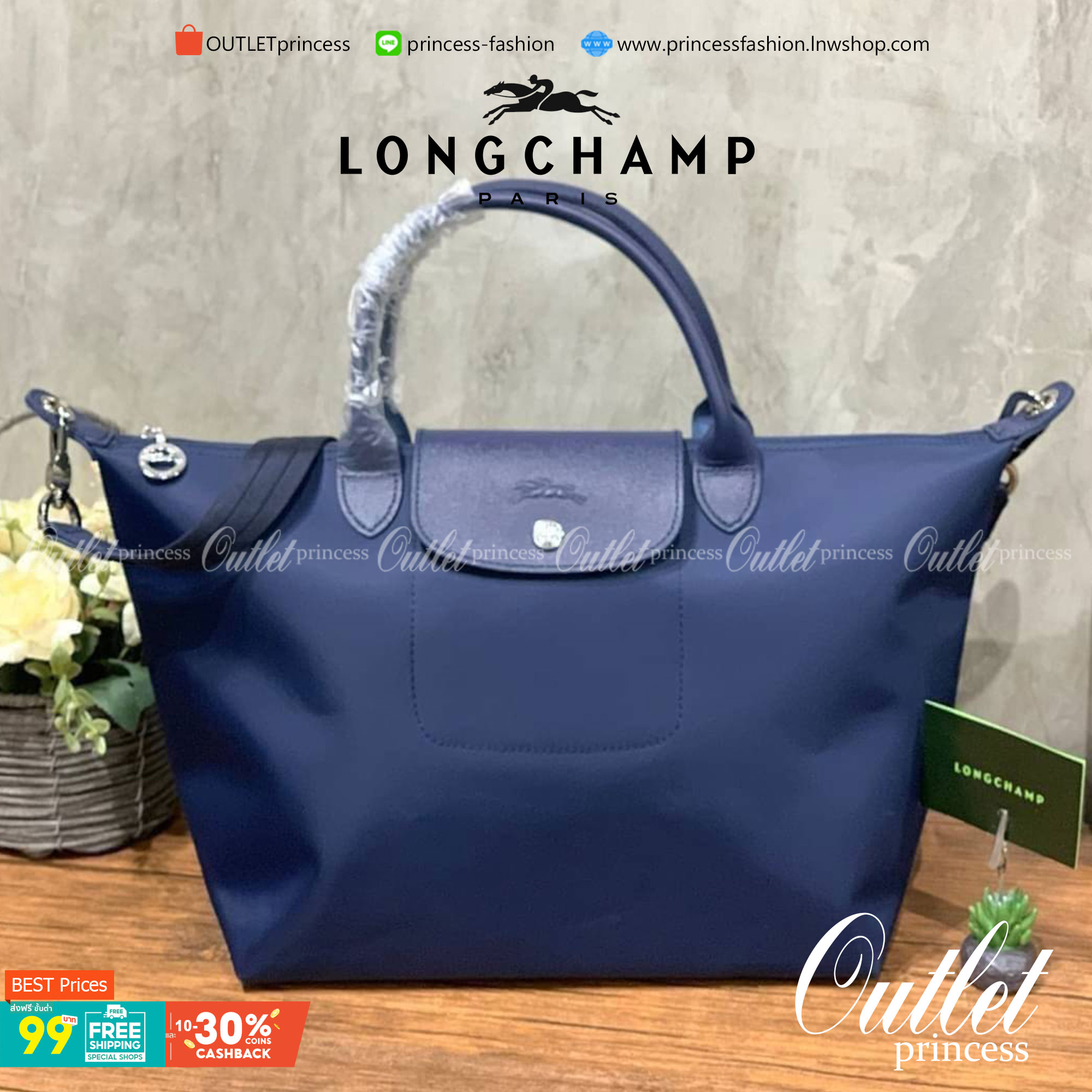 Longchamp Le Pliage Neo Size M มาพบกับกระเป๋ารุ่นยอดนิยม ที่สาวๆ ต้องมีไว้เก็บไว้สักใบ กระเป๋าโท้ทใบนี้ มาพร้อมกับสีที่มีสไตล์เรียบง่าย มีสายสะพายยาวช่วยให้คุณสามารถสะพายไหล่ได้อย่างสบาย ในขณะที่ที่ปิดแบบซิปช่วยให้คุณมั่นใจได้ว่าของด้านในมีความปลอดภัย Le 