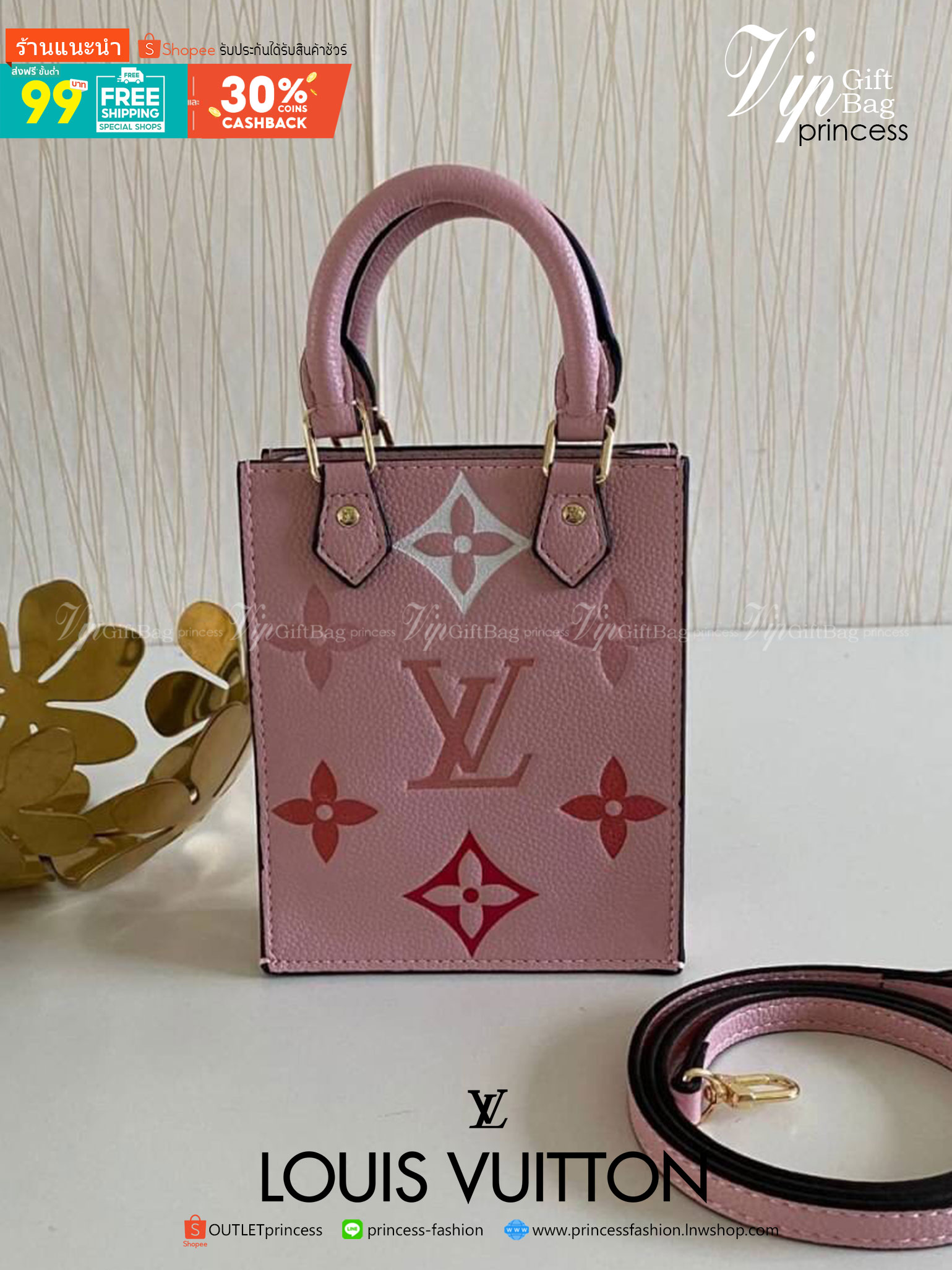 พรีเมี่ยมกิ๊ฟแท้ 100% 】พร้อมส่งที่ไทย!! ที่นี่ที่เดียว Louis Vuitton Mini Tote Bag Pink Pastel งานหนังแท้ทั้งใบ สีพาสเทลสวยละมุนมากค่ะ มีจำนวนจำกัดนะคะ