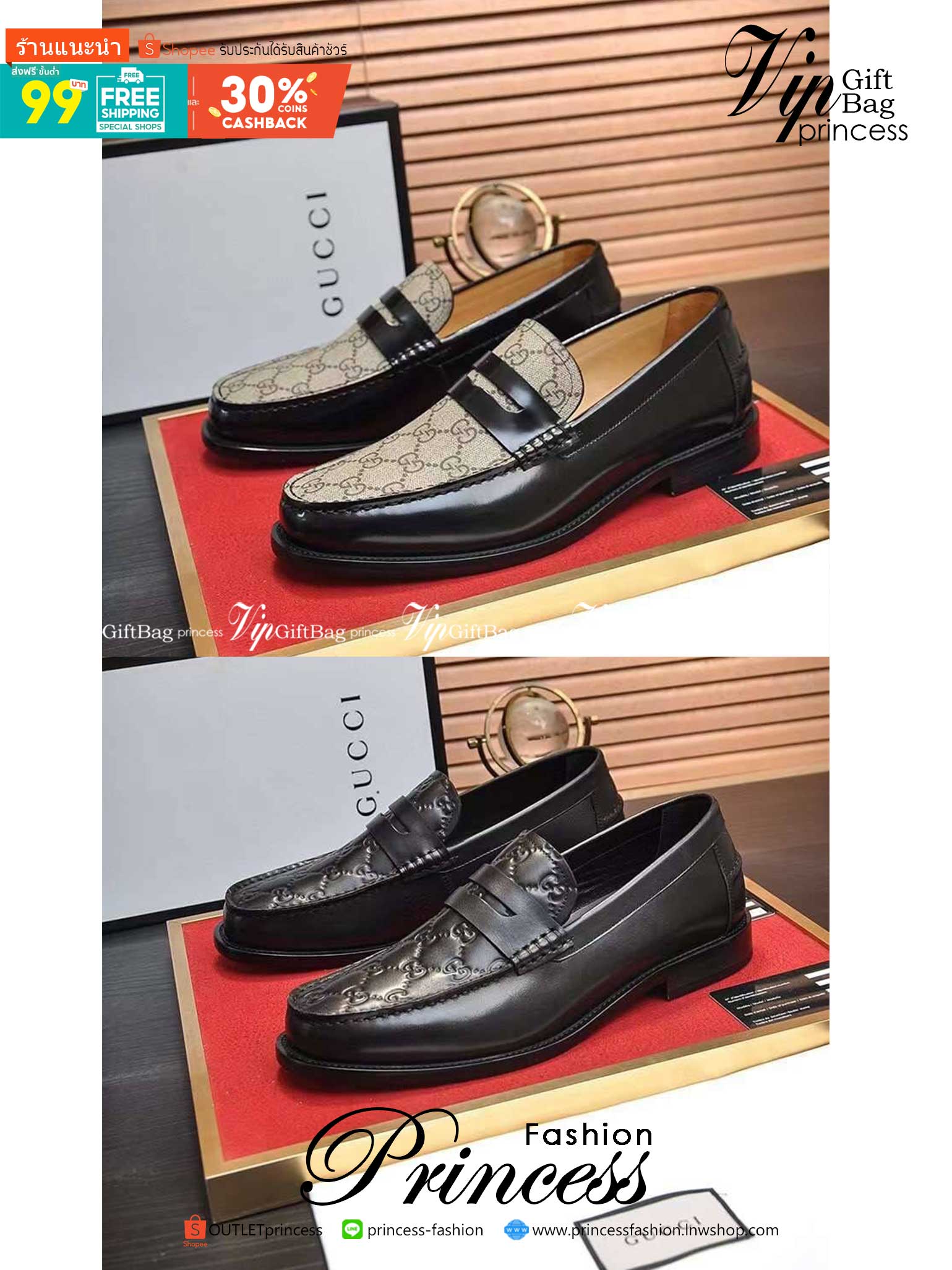 GUCCI Loafers for Men เกรดออริจินอล รองเท้าโลฟเฟอร์กุชชี่ ให้ลุคดูภูมิฐาน หรูหรา เข้ากับทุกชุด ทุกโอกาส วัสดุหนังแท้และแคนวาสอย่างดี ใส่สบาย ไม่กัดเท้า บล็อคมาตรฐาน 1:1 เป็นรองเท้าที่คุณผู้ชายควรมีติดตู้ภาพถ่ายจากงานขายจริง ใช้งานต่างประเทศได้
