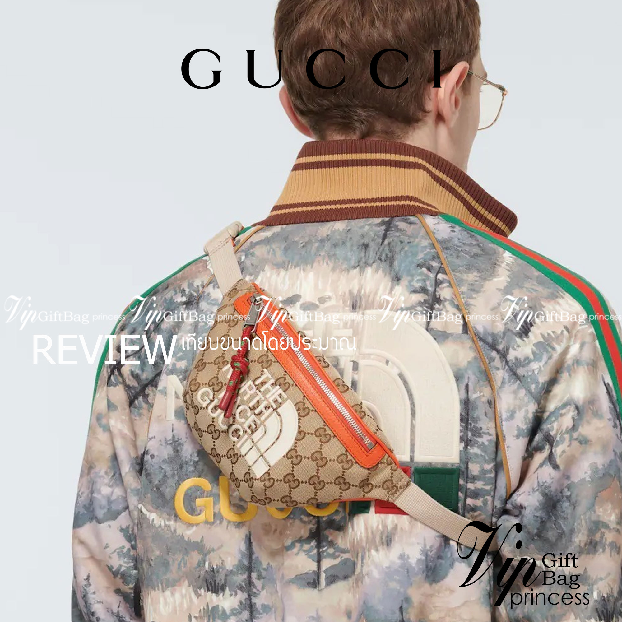 หนังแท้ The North Face x Gucci belt bag พร้อมส่งที่ไทย