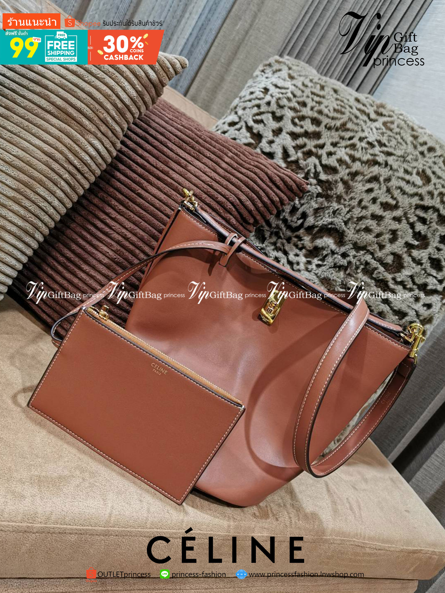 VIP 】NEW! ซื้อ1ได้ถึง2! CELINE TRIOMPHE BUCKET BAG VIP GIFT WITH PURCHASE (GWP) พรีเมี่ยมกิ๊ฟ Limited Edition จาก CELINE PERFUME DUTYFREE COUNTER วัสดุ TRIOMPHE CANVAS & CALFLEATHER ดีไซน์ทรง Bucket ใบใหญ่กำลังดี มาพร้อม Clutch ใบเล็กเข้าชุด หนังนิ่มสวยเน