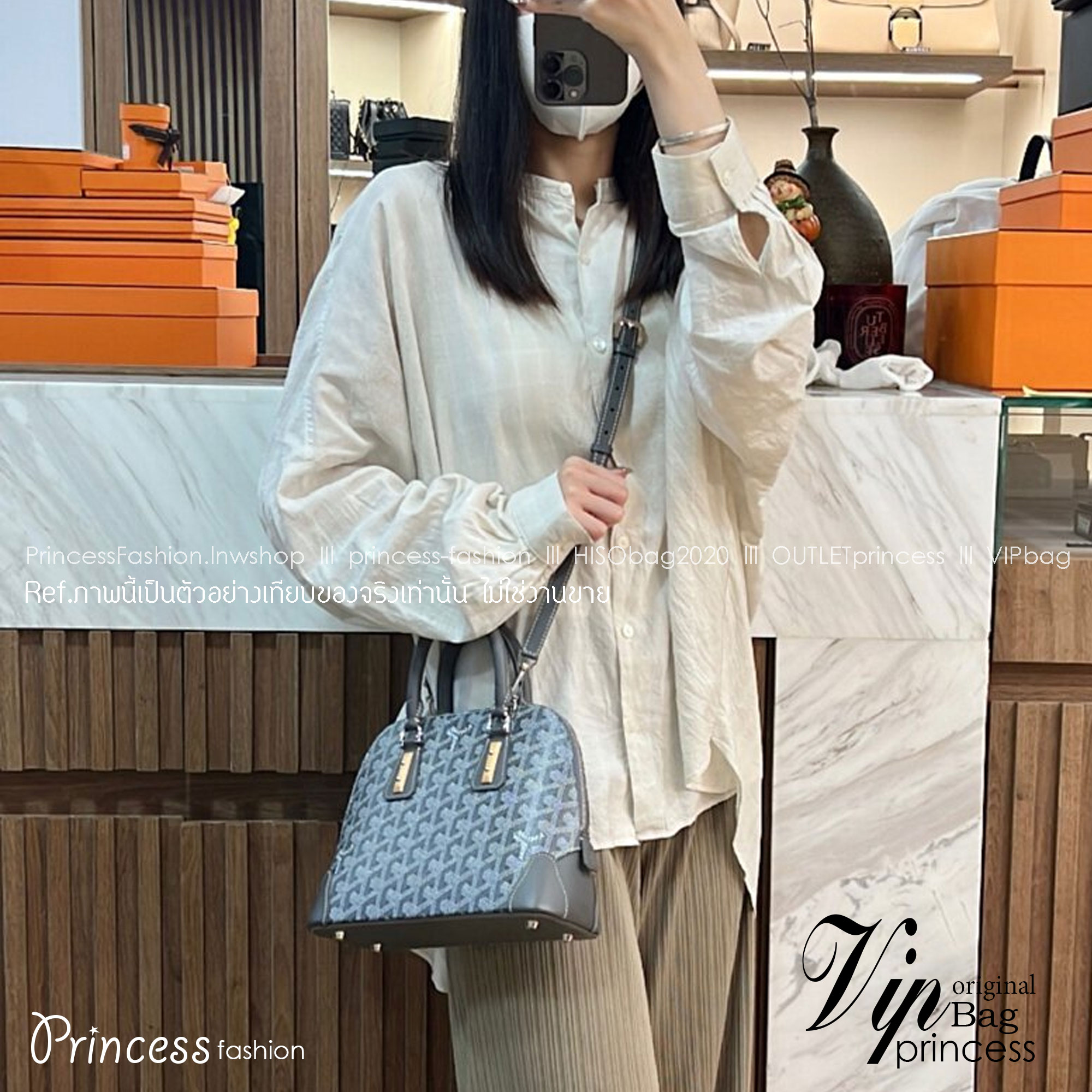 GOYARD Vendome Mini Bag เกรดท็อปออริเทียบแท้ ใช้สลับแท้ได้ ใช้งานต่างประเทศได้ 6 สี พร้อมส่ง