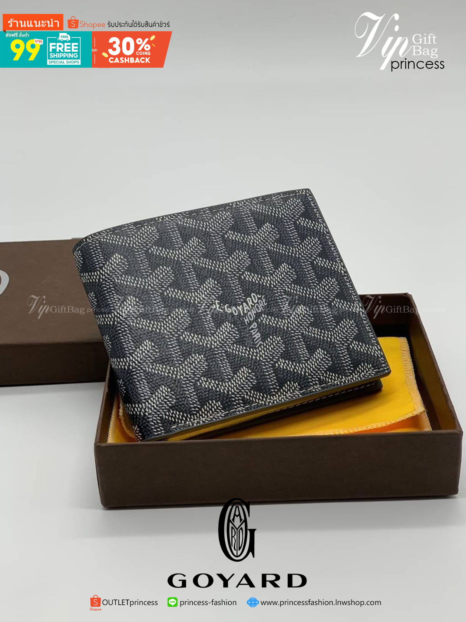 VIP GIFTbag 】GOYARD Victoire Bifold Wallet กระเป๋าสตางค์ผู้ชายใบสั้น พร้อมส่ง 4 สี พร้อมกล่องสวยหรูน่าใช้มากค่ะ