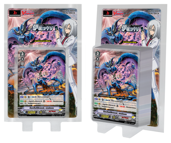 การ์ดไฟท์แวนการ์ด ภาษาไทย V Trail Deck 07: อิบุกิ ลิงค์โจ็กเกอร์ (VGT-V-TD07) 1 กล่อง พร้อมเล่น