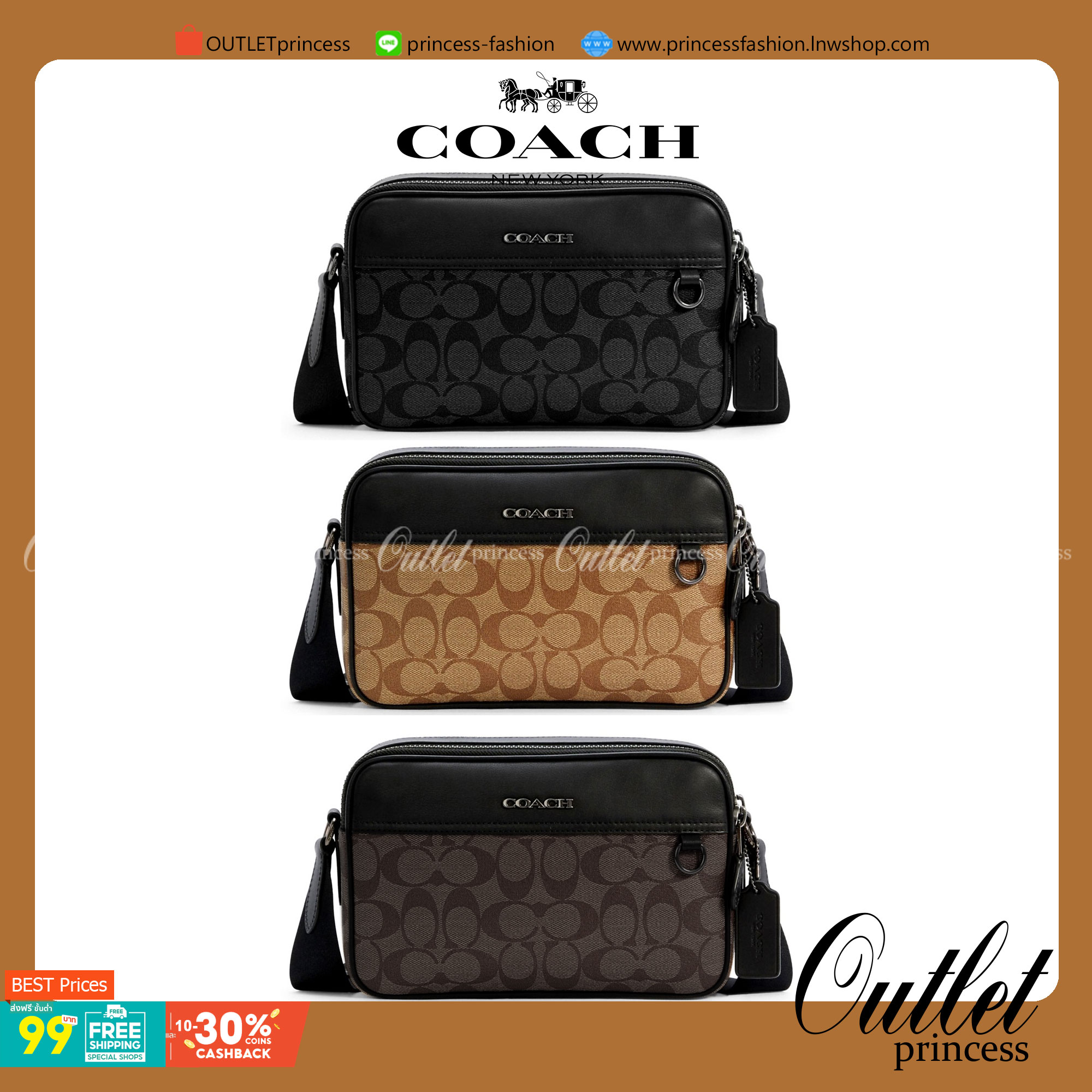 COACH GRAHAM CROSSBODY IN SIGNATURE CANVAS (COACH C4149) กระเป๋าครอสบอดี้รุ่นยอดฮิตสำหรับหนุ่มๆ ที่สาวๆก็ใช้ได้!! รูปทรงดีไซน์คลาสสิค ใช้งานสะดวก วัสดุหนังแคนวาสเคลือบลาย เปิด-ปิดด้วยซิป ภายในเป็นช่องโล่ง ใส่ของสำคัญได้ครบ สายสะพายปรับได้ตามตัว มีมาให้ช้อ