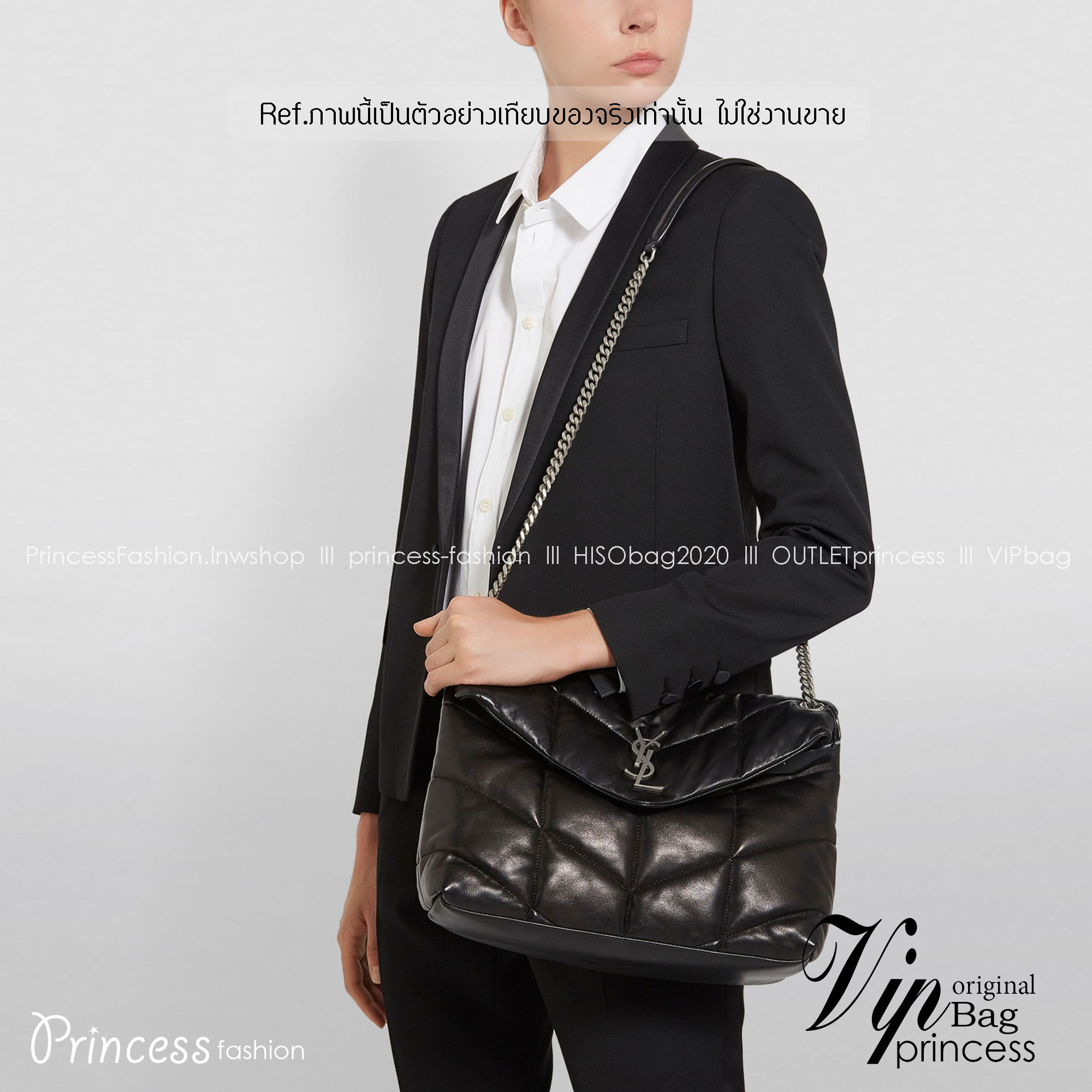 YSL PUFFER MEDIUM IN NAPPA LEATHER 35cm กระเป๋าสะพาย เกรดหนังสวยเต็มใบ เกรดออริ 1:1 ใช้งานต่างประเทศได้