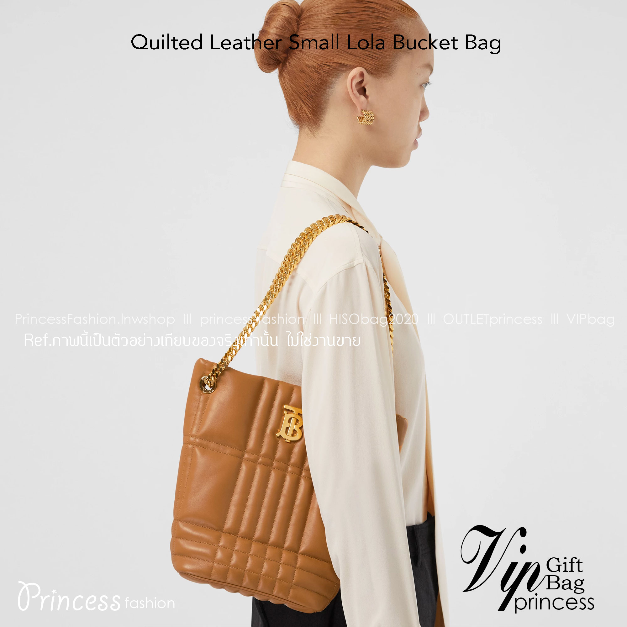 BURBERRY Quilted Leather Small Lola Bucket Bag / BURBERRY FRAGRANCES BAG กระเป๋าทรงโท้ทหนังนิ่มสวยหรูดูดี ภายในโล่งกว้างใส่ของได้เยอะ