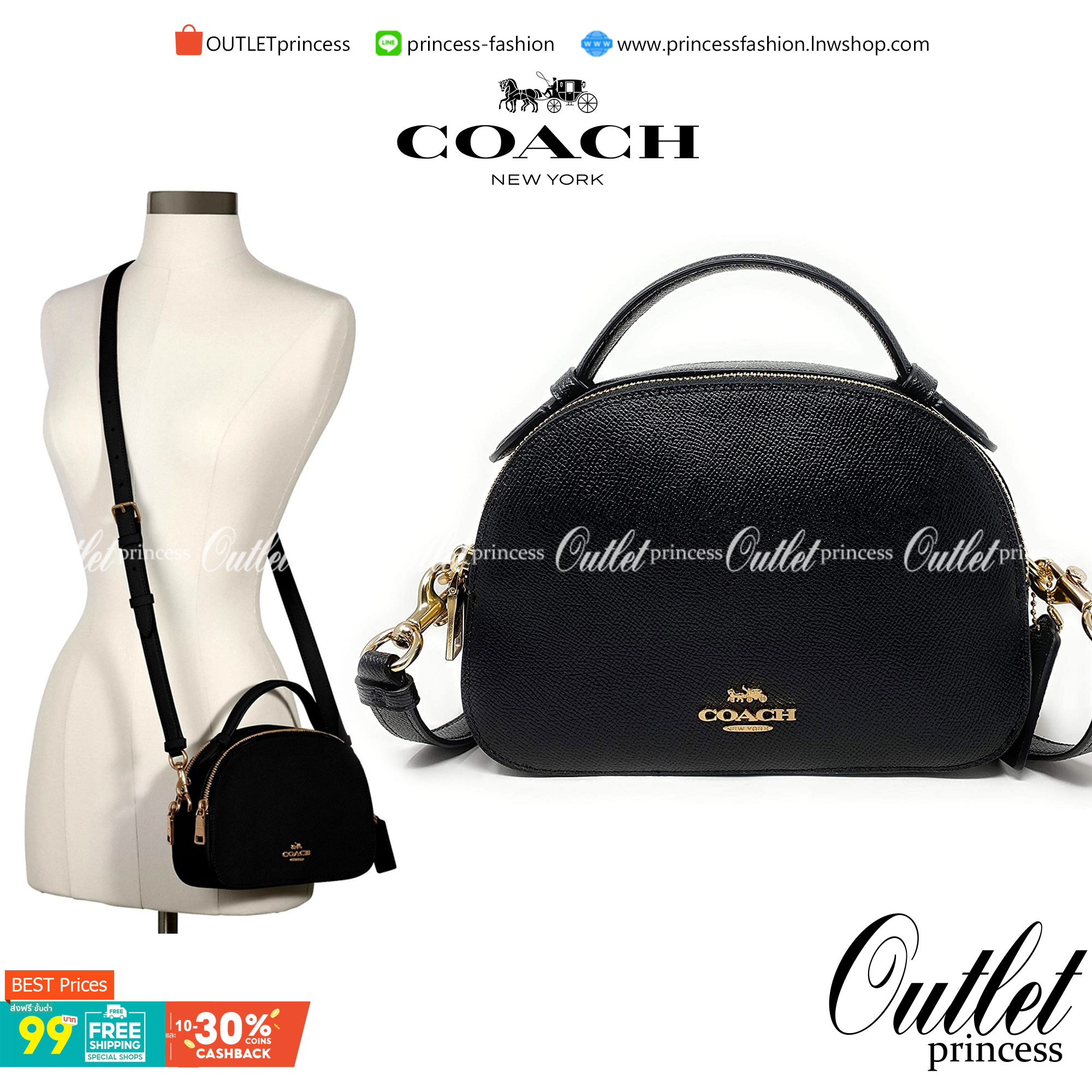 COACH 1589 SERENA SATCHEL กระเป๋าสะพายคอลเลคชั่นยอดฮิต ดีไซน์ลุคผู้ดี ต้องยกให้น้องใบนี้เลย!! จัดสีคุณหนูมาให้ สวยตาแตก!! วัสดุหนัง crossgrain ทนทาน เปิด-ปิดด้วยซิป 2 ช่องหลัก ภายในเป็นช่องโล่ง เก็บของได้แบบสบายๆ ใส่มือถือได้ทุกรุ่น สามารถหยิบไปแมทช์ได้ง่