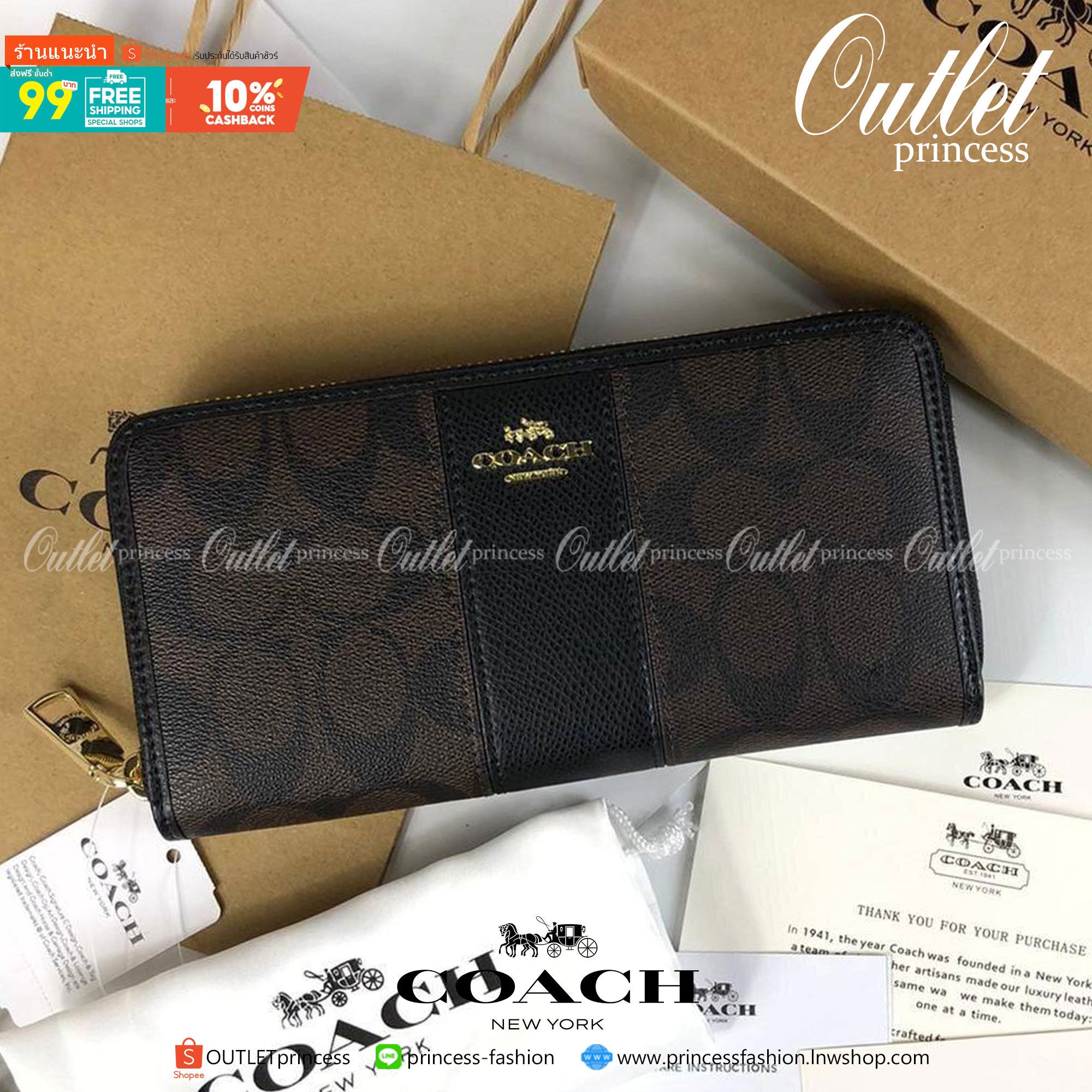 ของแท้ COACH Accordion Zip Wallet in Signature Coated Canvas with Leather กระเป๋าสตางค์ใบยาว เปิด-ปิดกระเป๋าด้วยซิปรอบ