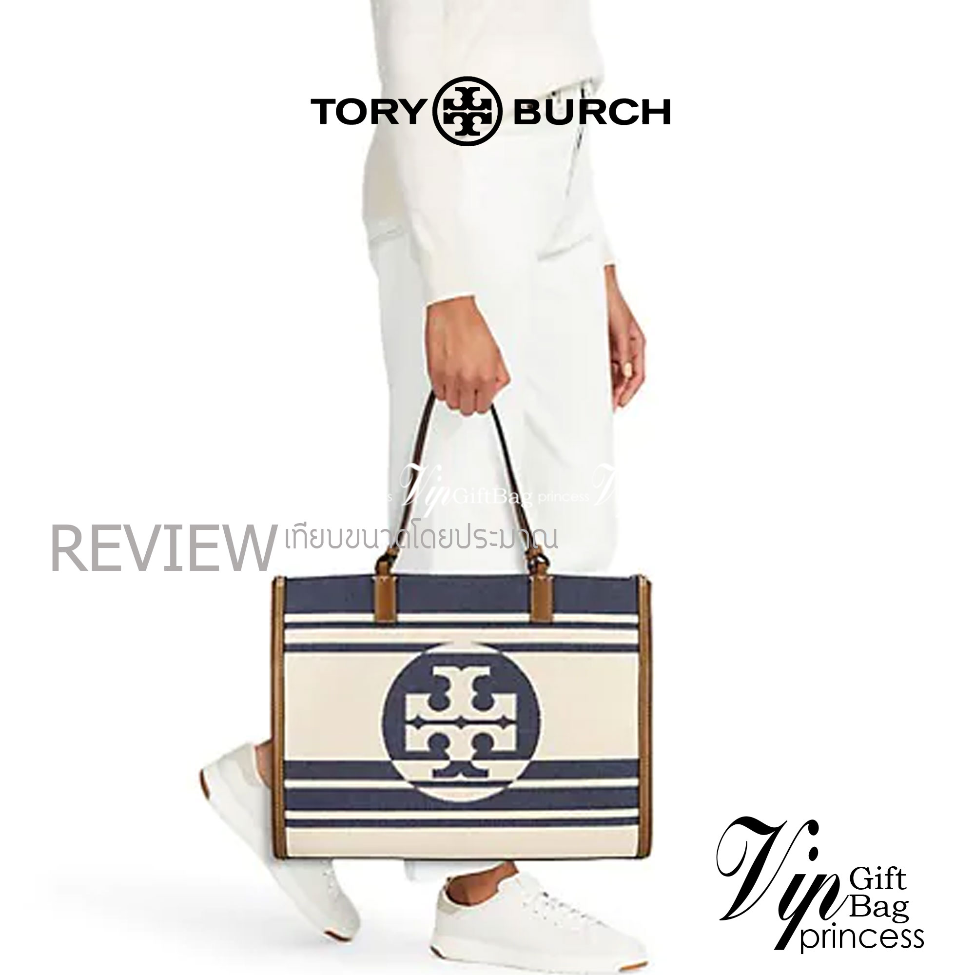 TORY BURCH Ella Mini Stripe Jacquard Tote / TORY BURCH TOTE กระเป๋าถือ หรือสะพาย TORY BURCH เปิด - ปิดกระเป๋าด้วยแม่เหล็ก ด้านในมีช่องซิป 1 ช่อง ช่องใส่ของ 1 ช่อง หูจับสูง 13 cm มาพร้อมสายสะพายยาว สามารถถอดและปรับได้ 3 ระดับค่ะ