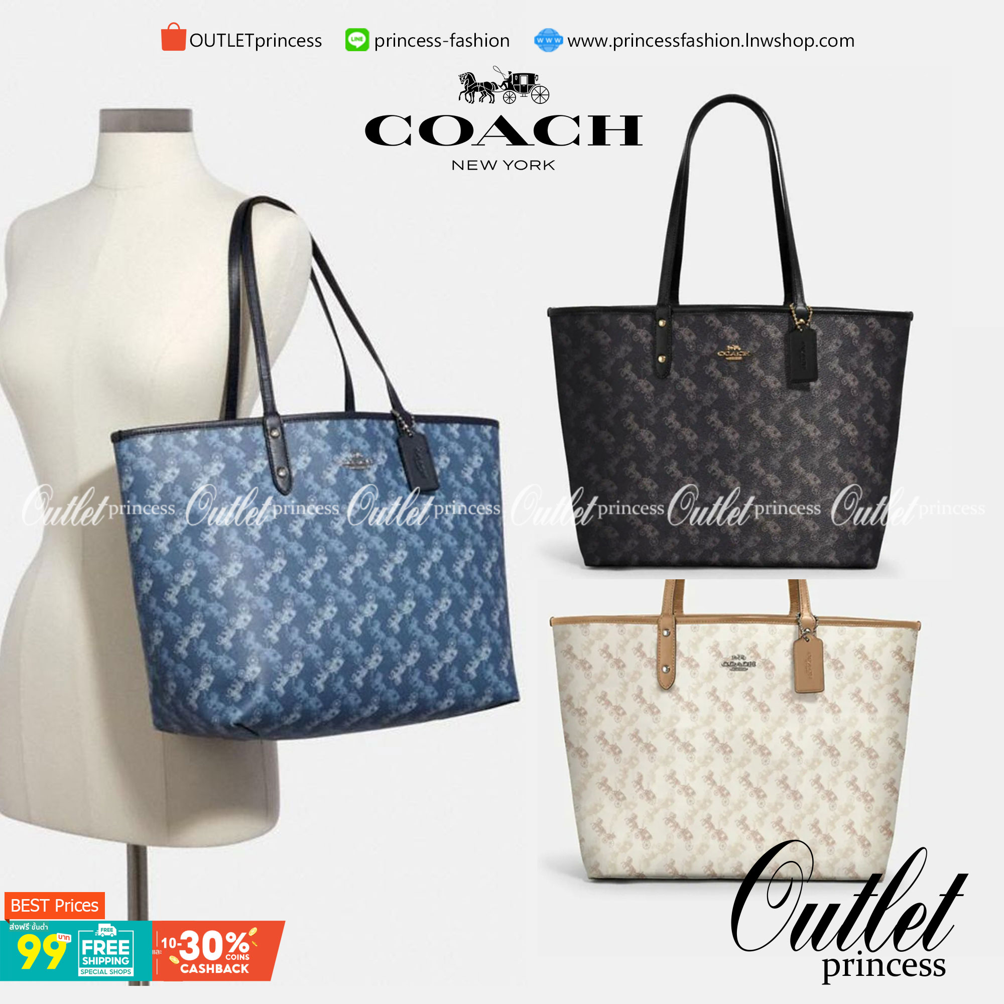 COACH 91107 REVERSIBLE CITY TOTE WITH HORSE AND CARRIAGE PRINT ใช้ได้ 2 ด้าน 🔺ทรง Tote รุ่นแนะนำค่ะ!! วัสดุ pvc อย่างดี นิ่มยวบตัวสวย ลายรถม้าทั้งใบค่ะ (ในไทยหายากค่ะลายนี้) 📌สามารถใช้ได้ทั้งด้านในและด้านนอกนะคะ สวยทั้ง2ด้านเลยทีเดียว เป็น