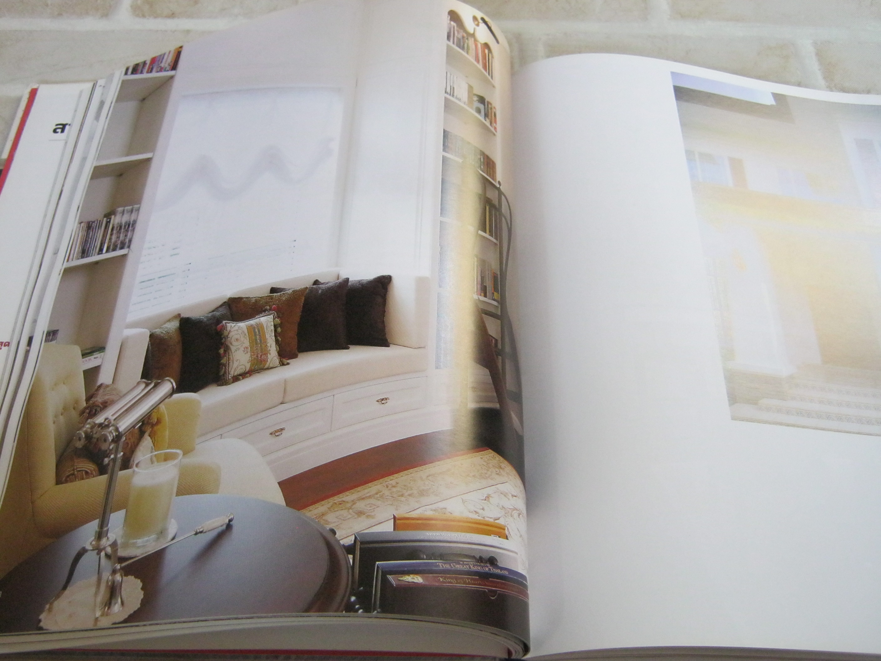 บ้านและสวน ฉบับพิเศษ