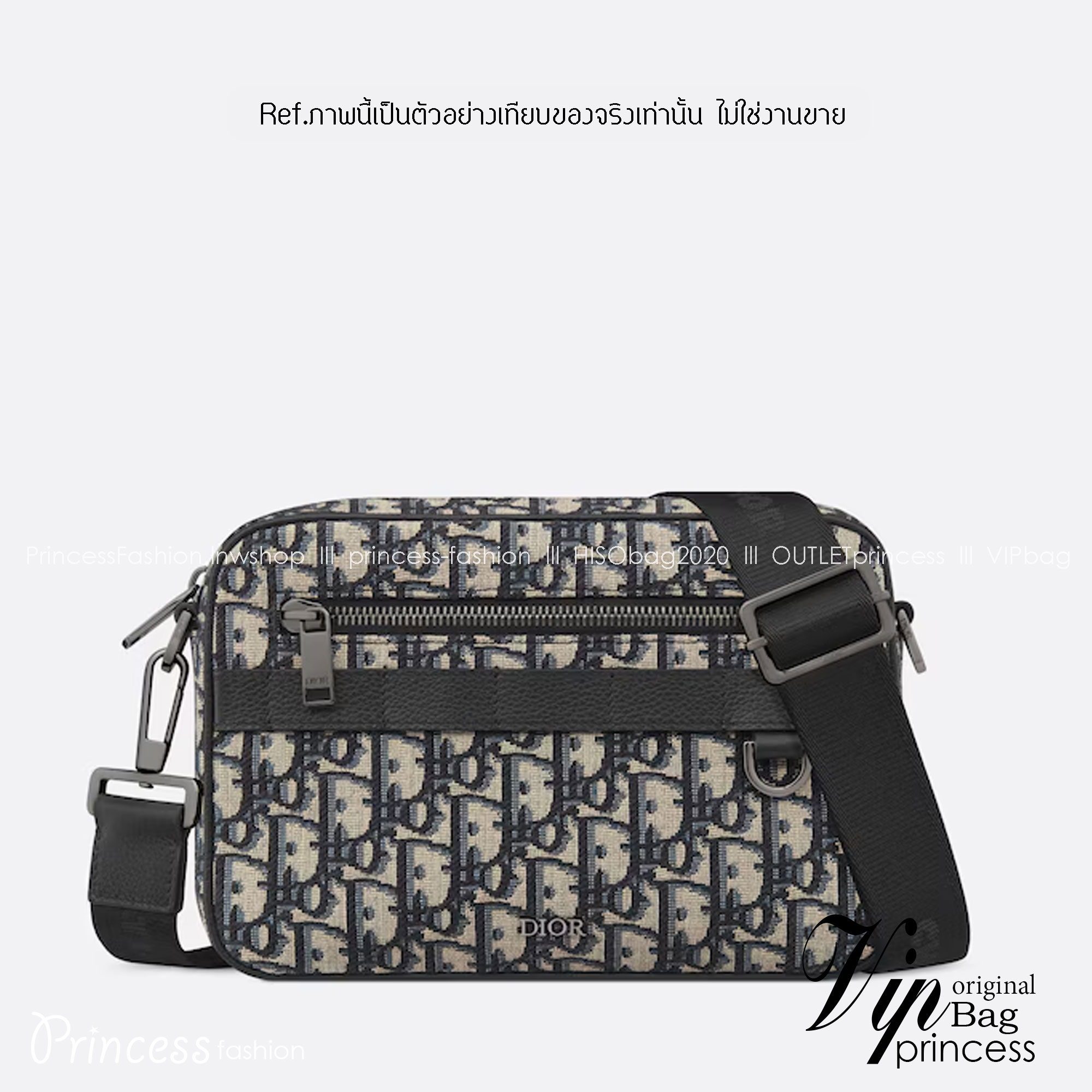 DIOR Medium Safari Bag with Strap / The hallmark Safari bag / Black Blue Oblique Jacquard / DIOR Messenger Bag กระเป๋าสะพายทรงแมสเซ็นเจอร์เอกลักษณ์ของแบรนด์แห่งตำนานความหรู